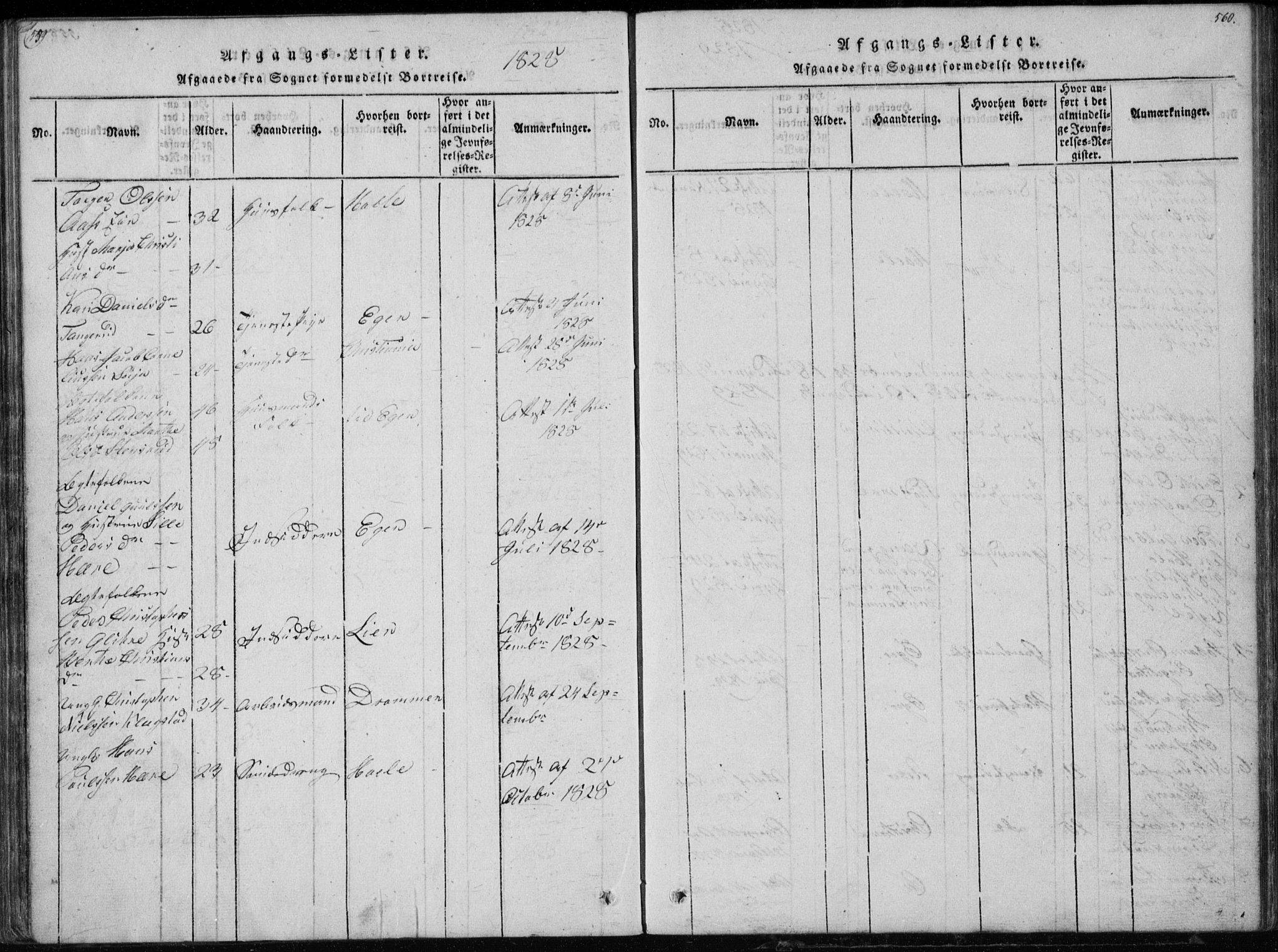 Modum kirkebøker, AV/SAKO-A-234/G/Ga/L0002: Parish register (copy) no. I 2, 1824-1832, p. 559-560