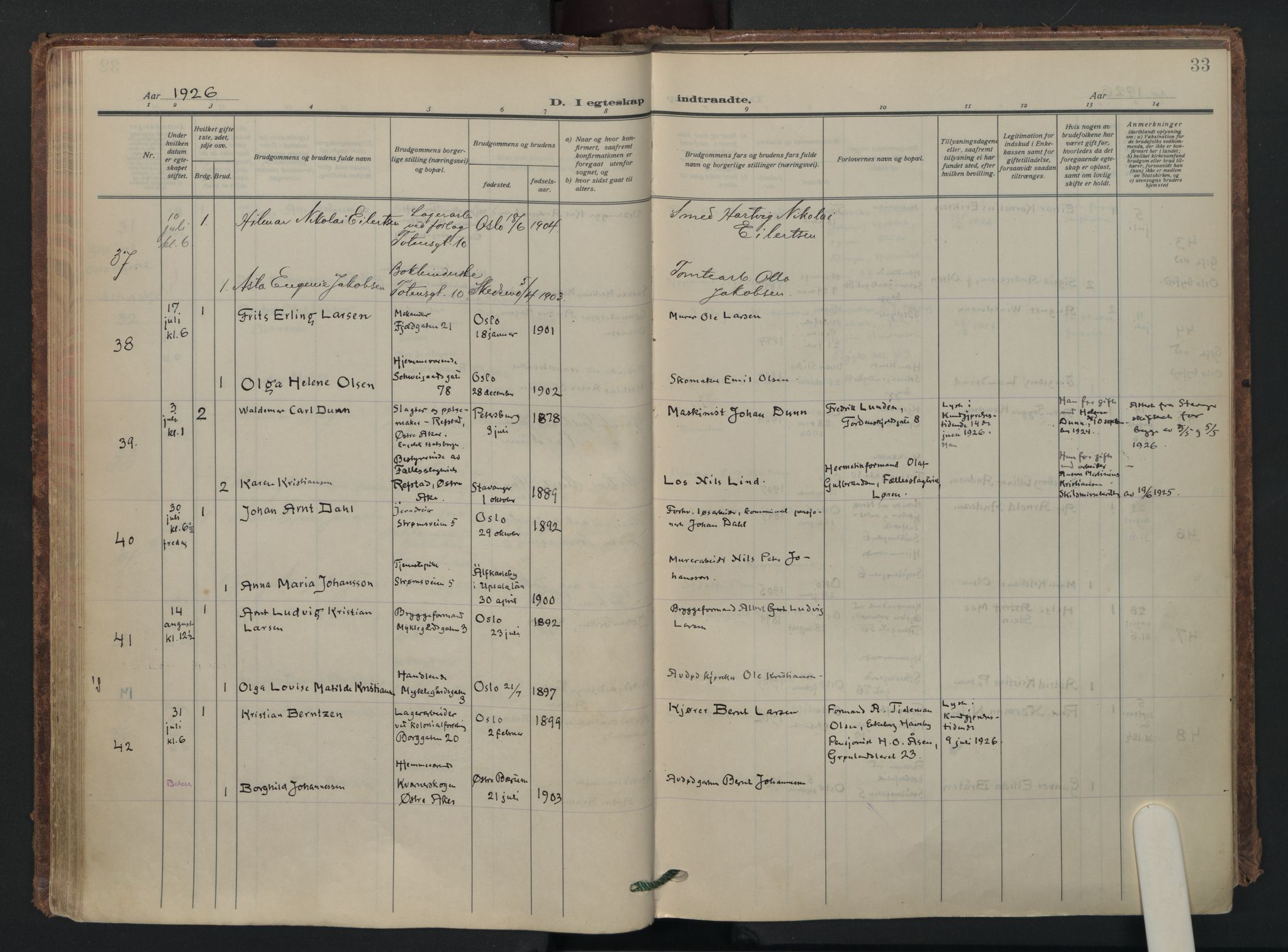 Vålerengen prestekontor Kirkebøker, AV/SAO-A-10878/F/Fa/L0005: Parish register (official) no. 5, 1924-1936, p. 33