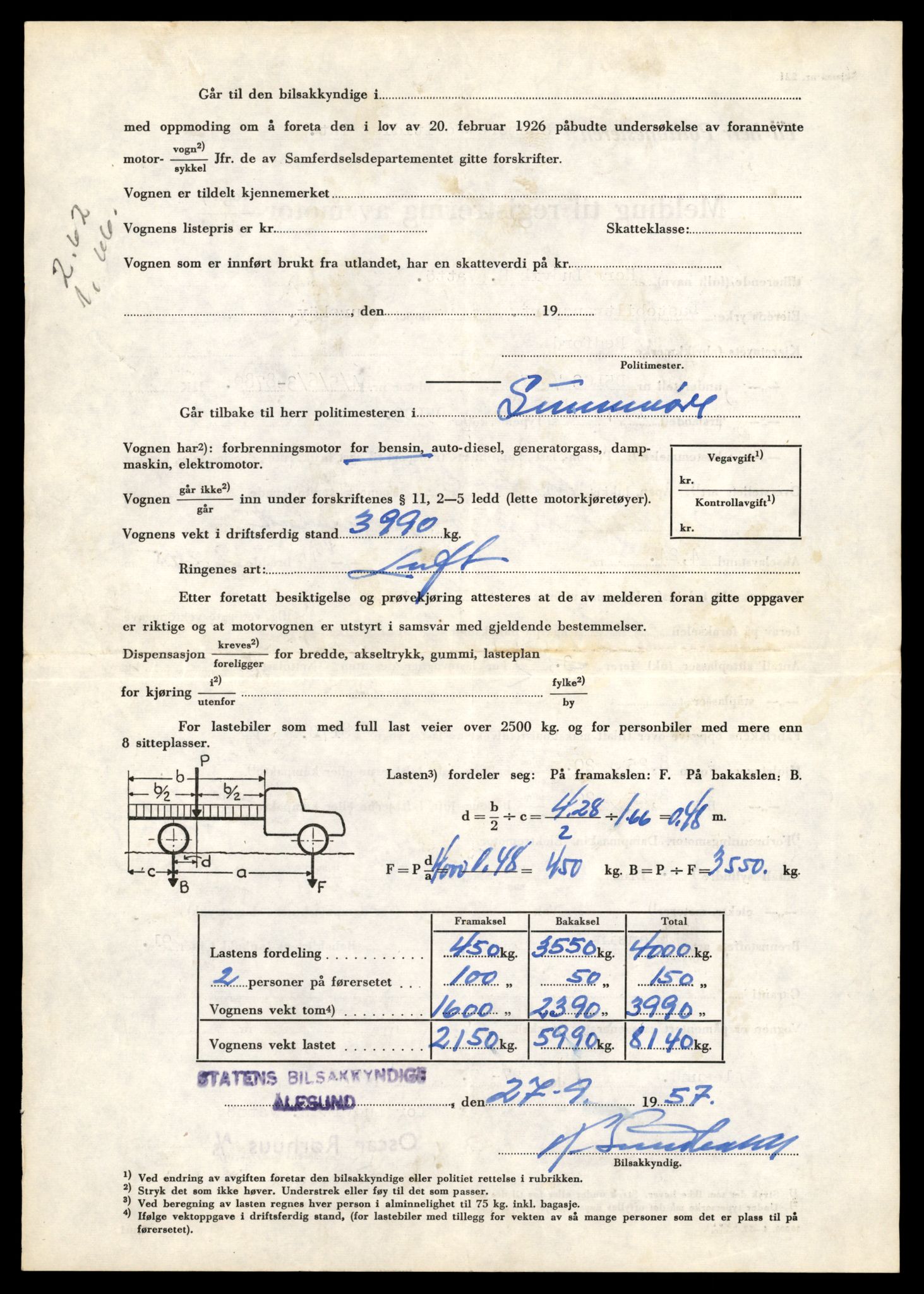 Møre og Romsdal vegkontor - Ålesund trafikkstasjon, AV/SAT-A-4099/F/Fe/L0035: Registreringskort for kjøretøy T 12653 - T 12829, 1927-1998, p. 1525