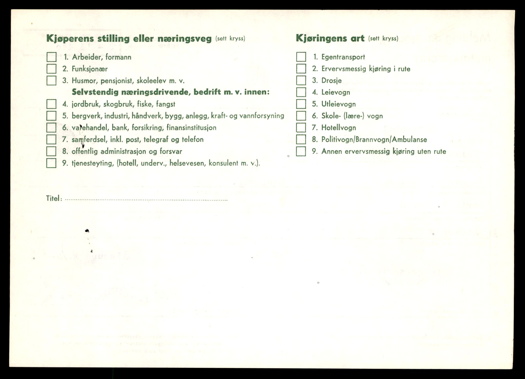 Møre og Romsdal vegkontor - Ålesund trafikkstasjon, SAT/A-4099/F/Fe/L0045: Registreringskort for kjøretøy T 14320 - T 14444, 1927-1998, p. 3161