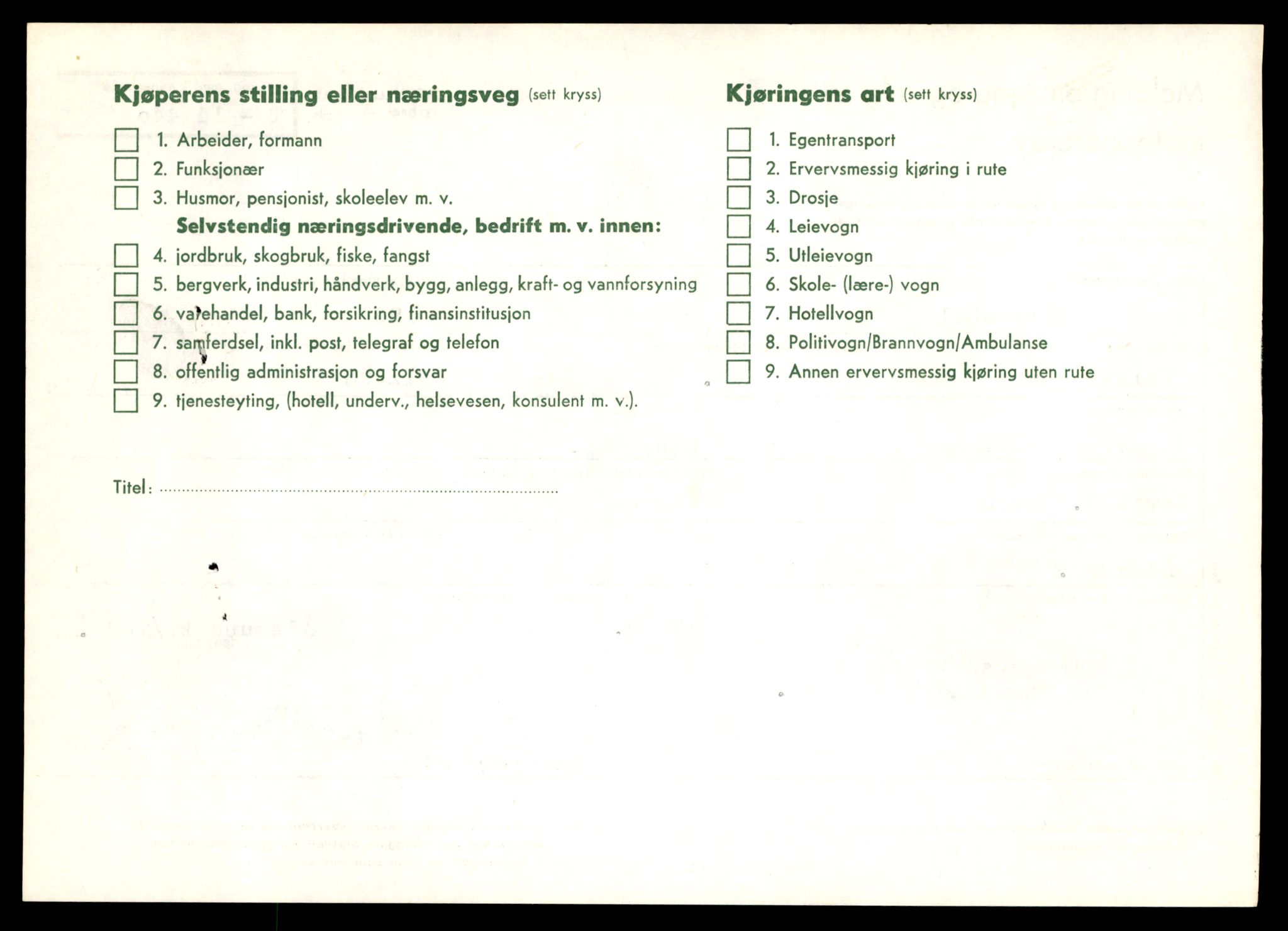 Møre og Romsdal vegkontor - Ålesund trafikkstasjon, AV/SAT-A-4099/F/Fe/L0045: Registreringskort for kjøretøy T 14320 - T 14444, 1927-1998, p. 3161