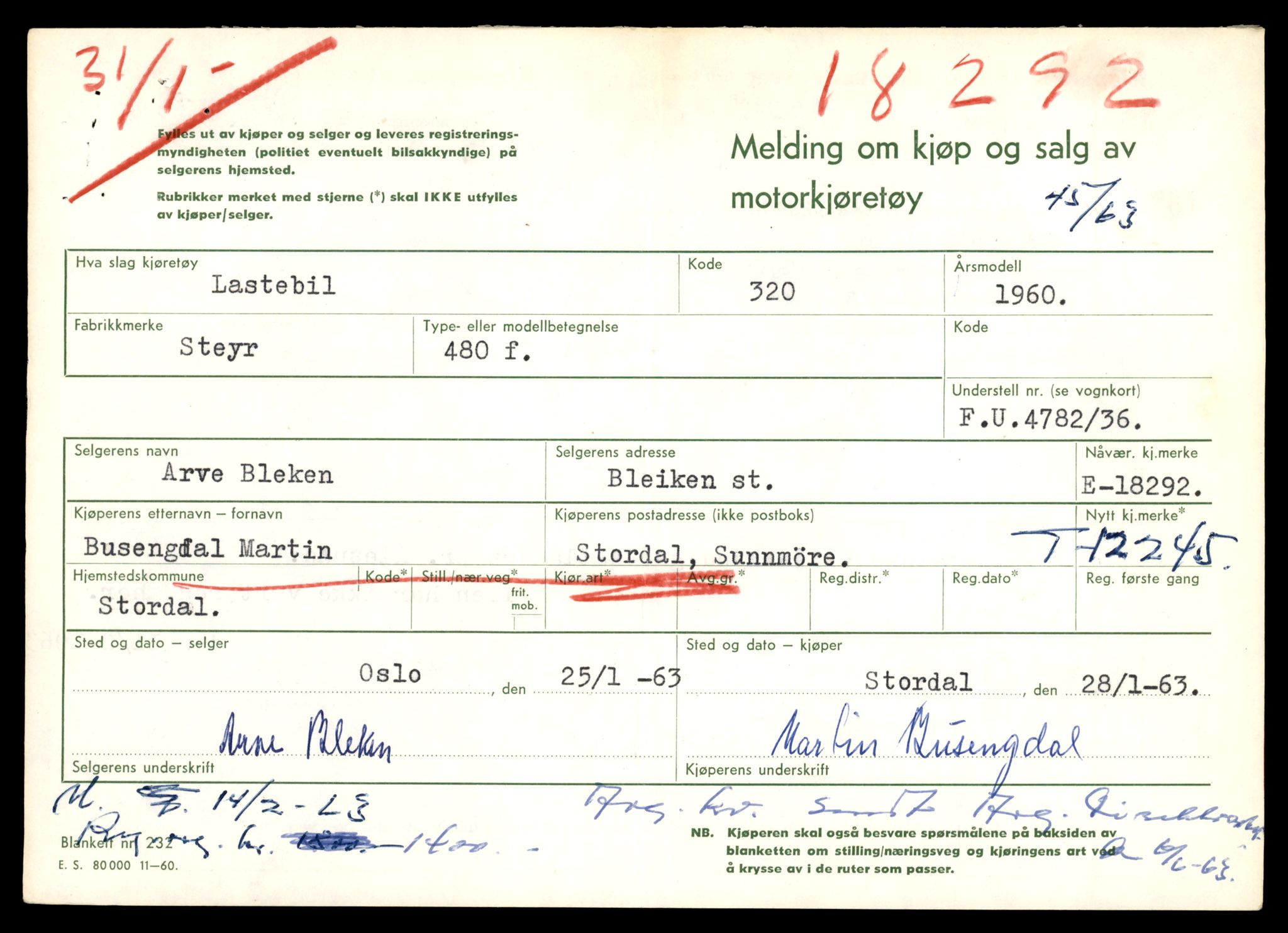 Møre og Romsdal vegkontor - Ålesund trafikkstasjon, AV/SAT-A-4099/F/Fe/L0033: Registreringskort for kjøretøy T 12151 - T 12474, 1927-1998, p. 2341