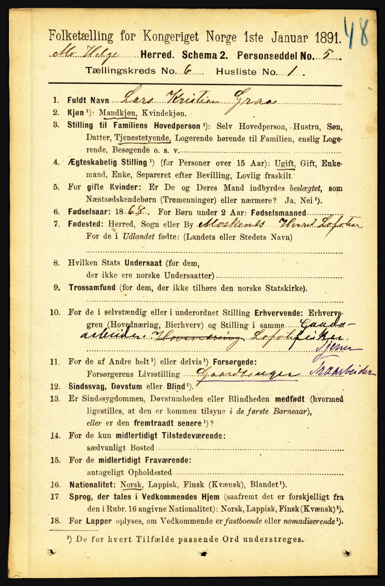 RA, 1891 census for 1833 Mo, 1891, p. 2205