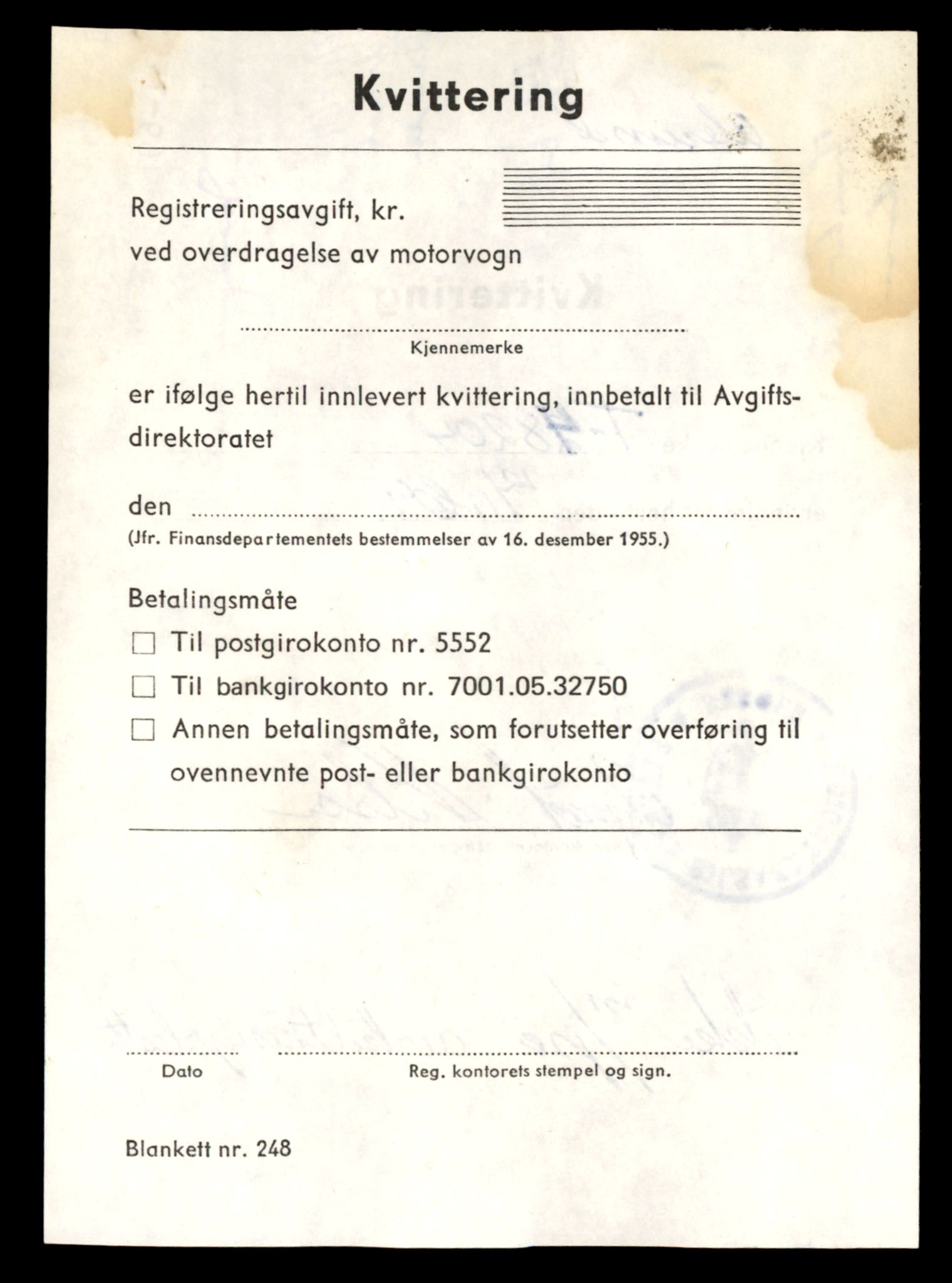 Møre og Romsdal vegkontor - Ålesund trafikkstasjon, AV/SAT-A-4099/F/Fe/L0091: Registreringskort for kjøretøy T 48202 - T 49435, 1927-1998, p. 24