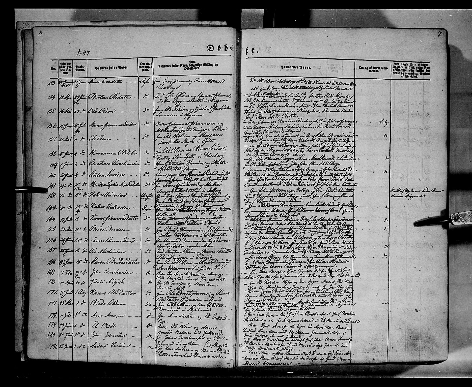 Grue prestekontor, AV/SAH-PREST-036/H/Ha/Haa/L0008: Parish register (official) no. 8, 1847-1858, p. 7