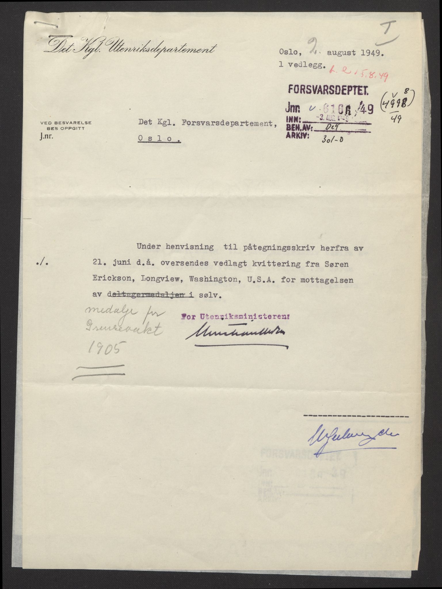 Forsvarsdepartementet, arkivet 1940-1945, RA/RAFA-2062, 1940-1945, p. 814