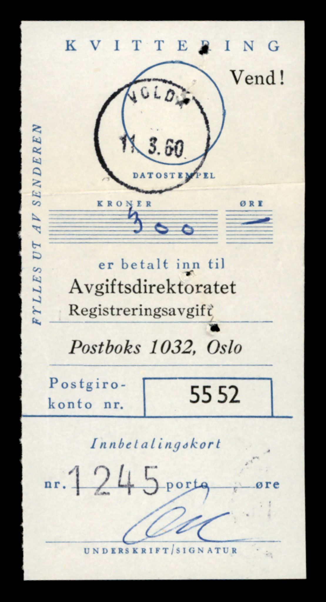 Møre og Romsdal vegkontor - Ålesund trafikkstasjon, AV/SAT-A-4099/F/Fe/L0049: Registreringskort for kjøretøy T 14864 - T 18613, 1927-1998, p. 2619