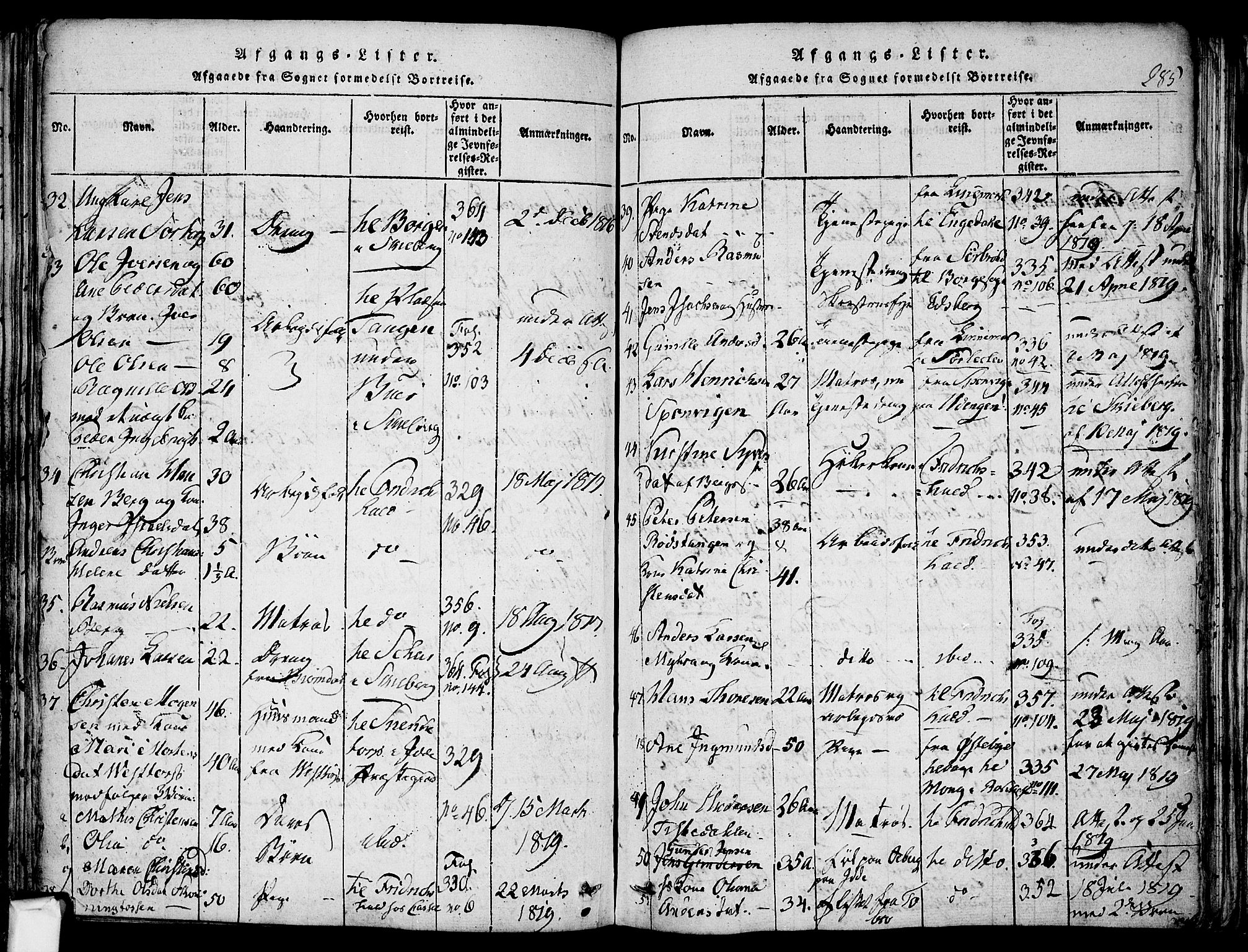 Berg prestekontor Kirkebøker, SAO/A-10902/F/Fa/L0002: Parish register (official) no. I 2, 1815-1831, p. 285