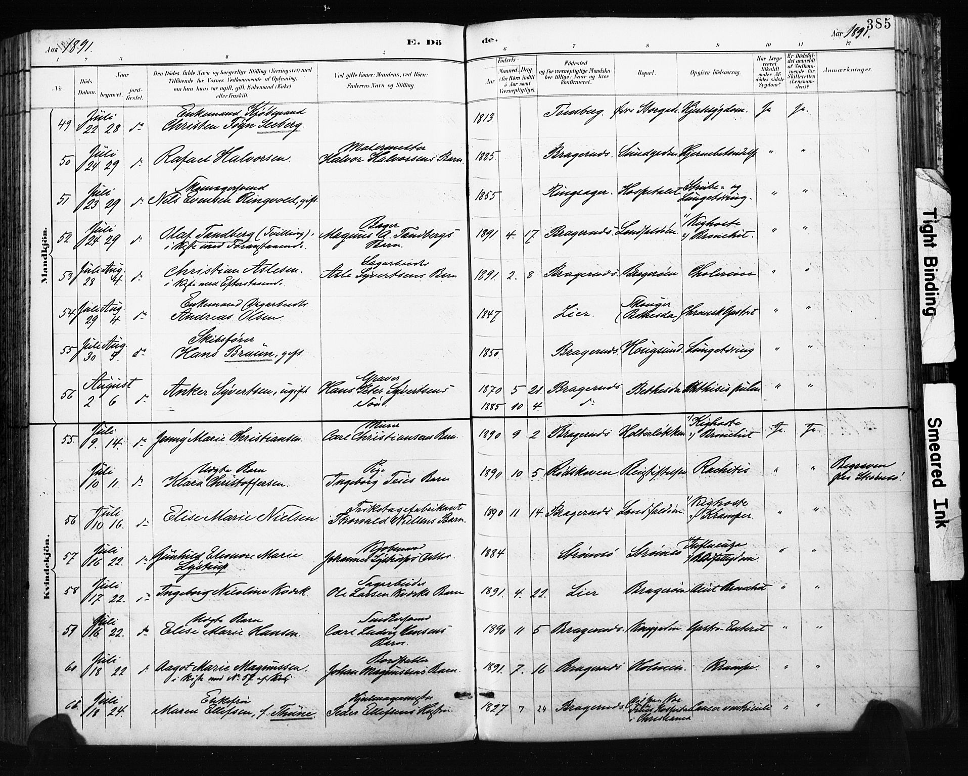 Bragernes kirkebøker, AV/SAKO-A-6/F/Fb/L0007: Parish register (official) no. II 7, 1885-1893, p. 385