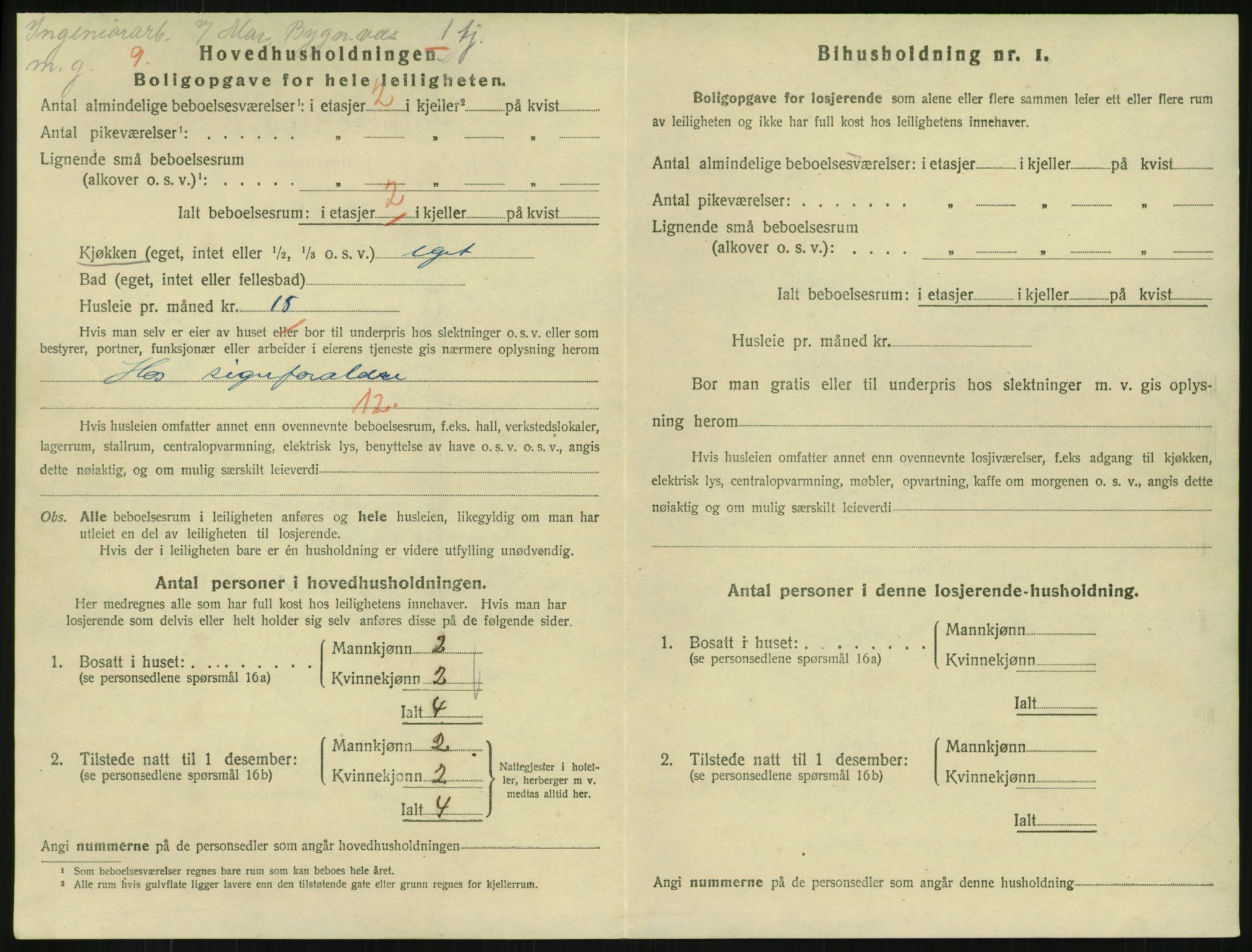 SAKO, 1920 census for Horten, 1920, p. 7648