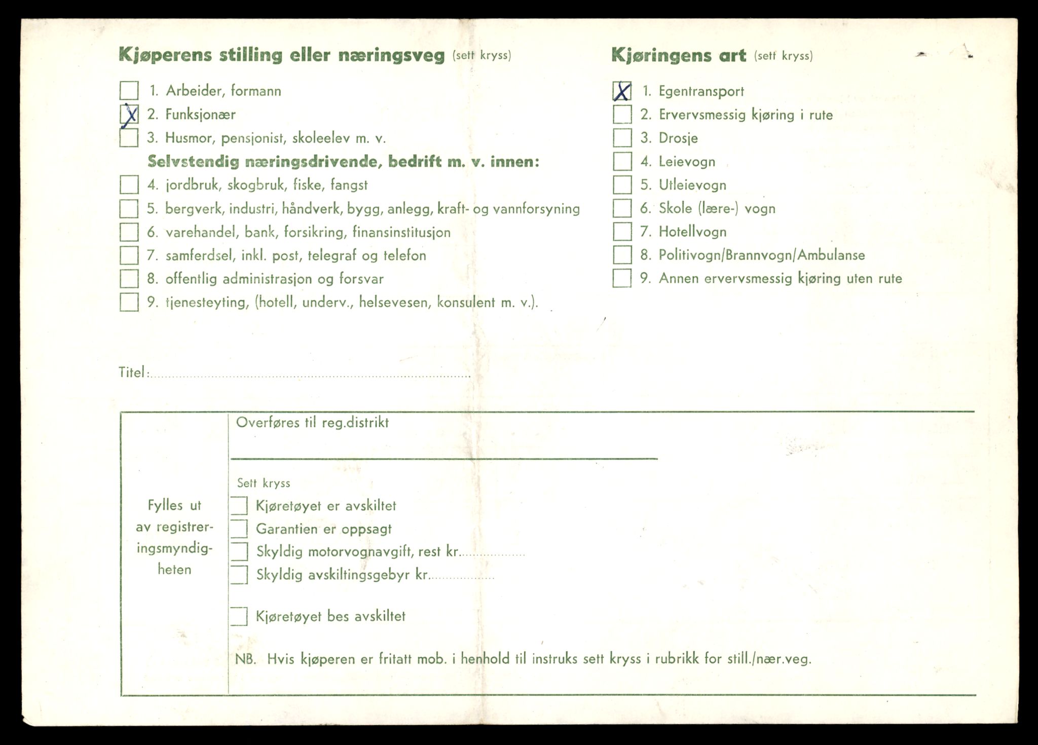 Møre og Romsdal vegkontor - Ålesund trafikkstasjon, AV/SAT-A-4099/F/Fe/L0049: Registreringskort for kjøretøy T 14864 - T 18613, 1927-1998, p. 226