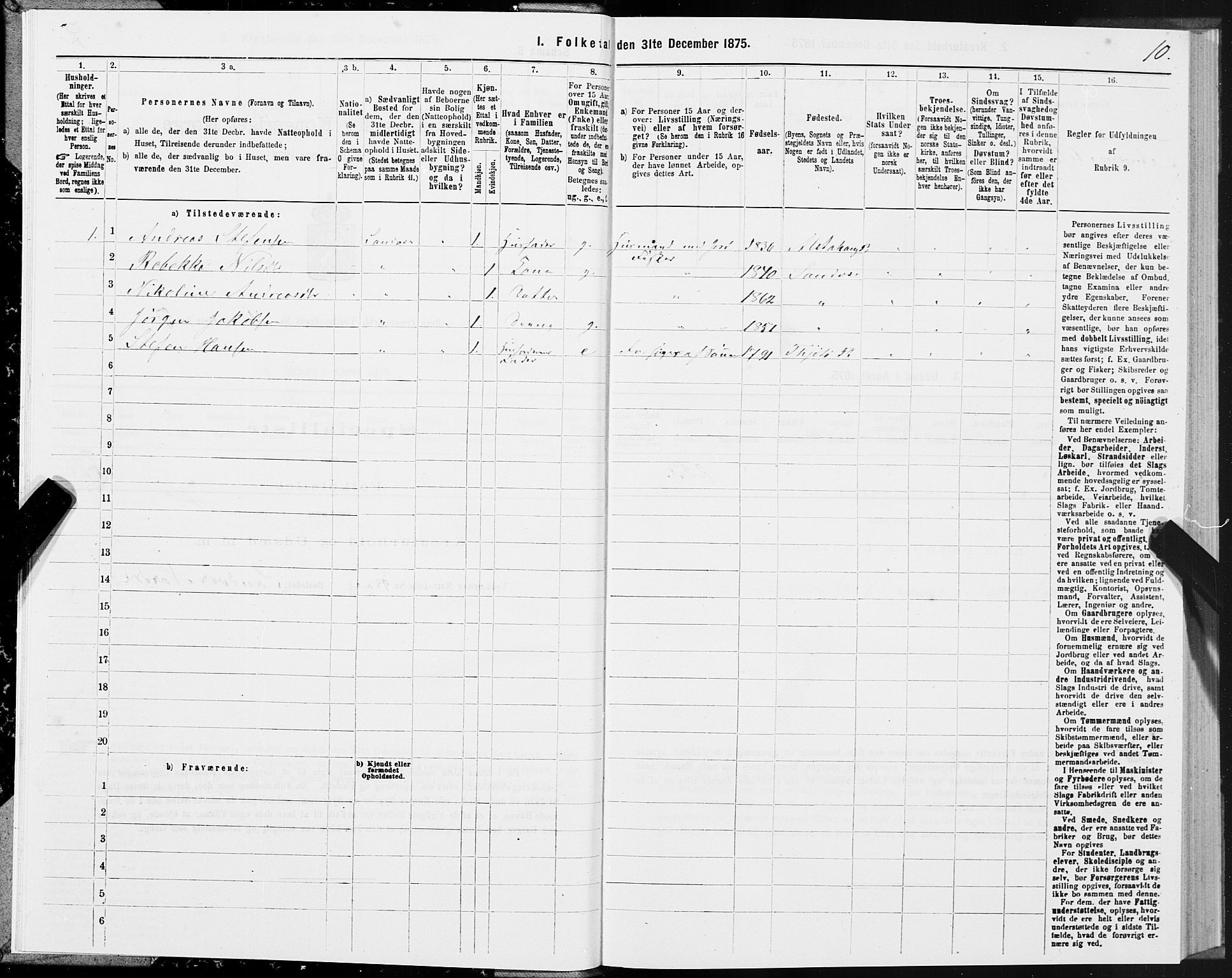 SAT, 1875 census for 1818P Herøy, 1875, p. 3010