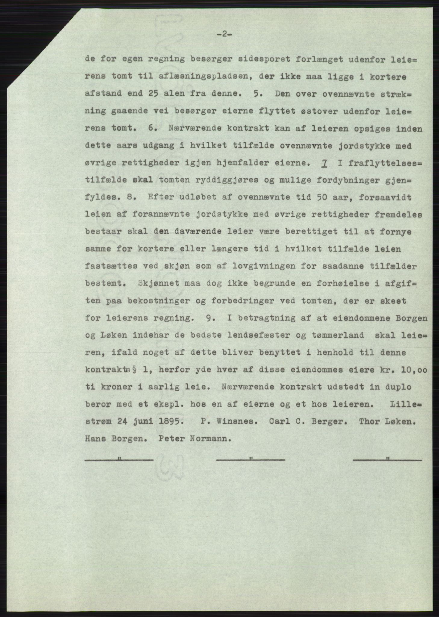 Statsarkivet i Oslo, SAO/A-10621/Z/Zd/L0020: Avskrifter, j.nr 905-1844/1964, 1964, p. 161