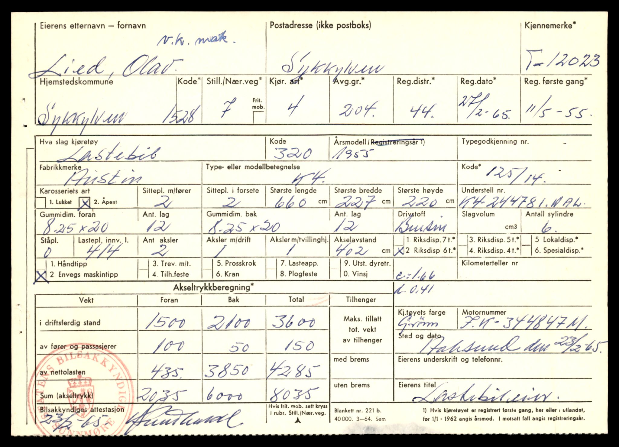 Møre og Romsdal vegkontor - Ålesund trafikkstasjon, AV/SAT-A-4099/F/Fe/L0032: Registreringskort for kjøretøy T 11997 - T 12149, 1927-1998, p. 839