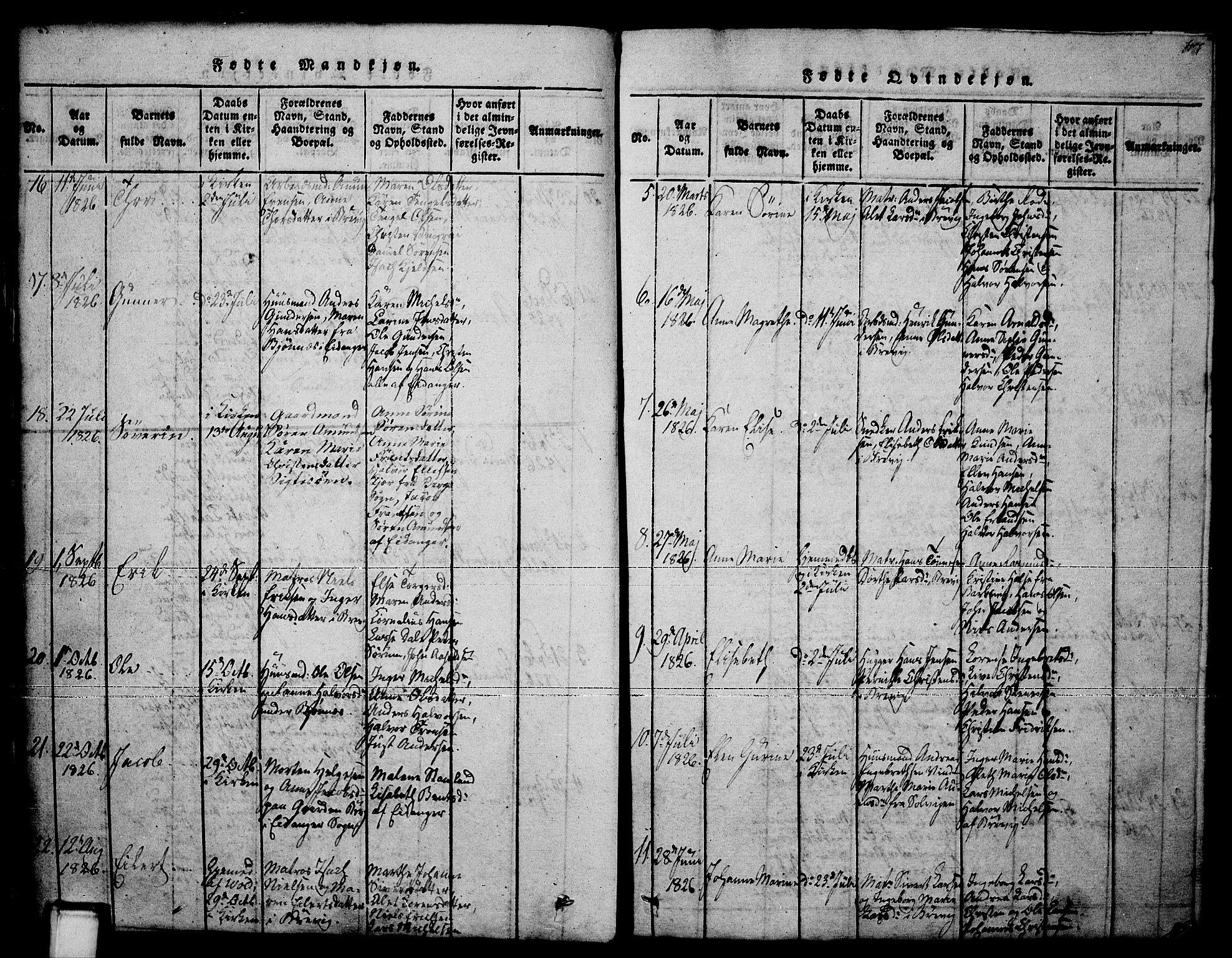 Brevik kirkebøker, SAKO/A-255/F/Fa/L0004: Parish register (official) no. 4, 1814-1846, p. 47