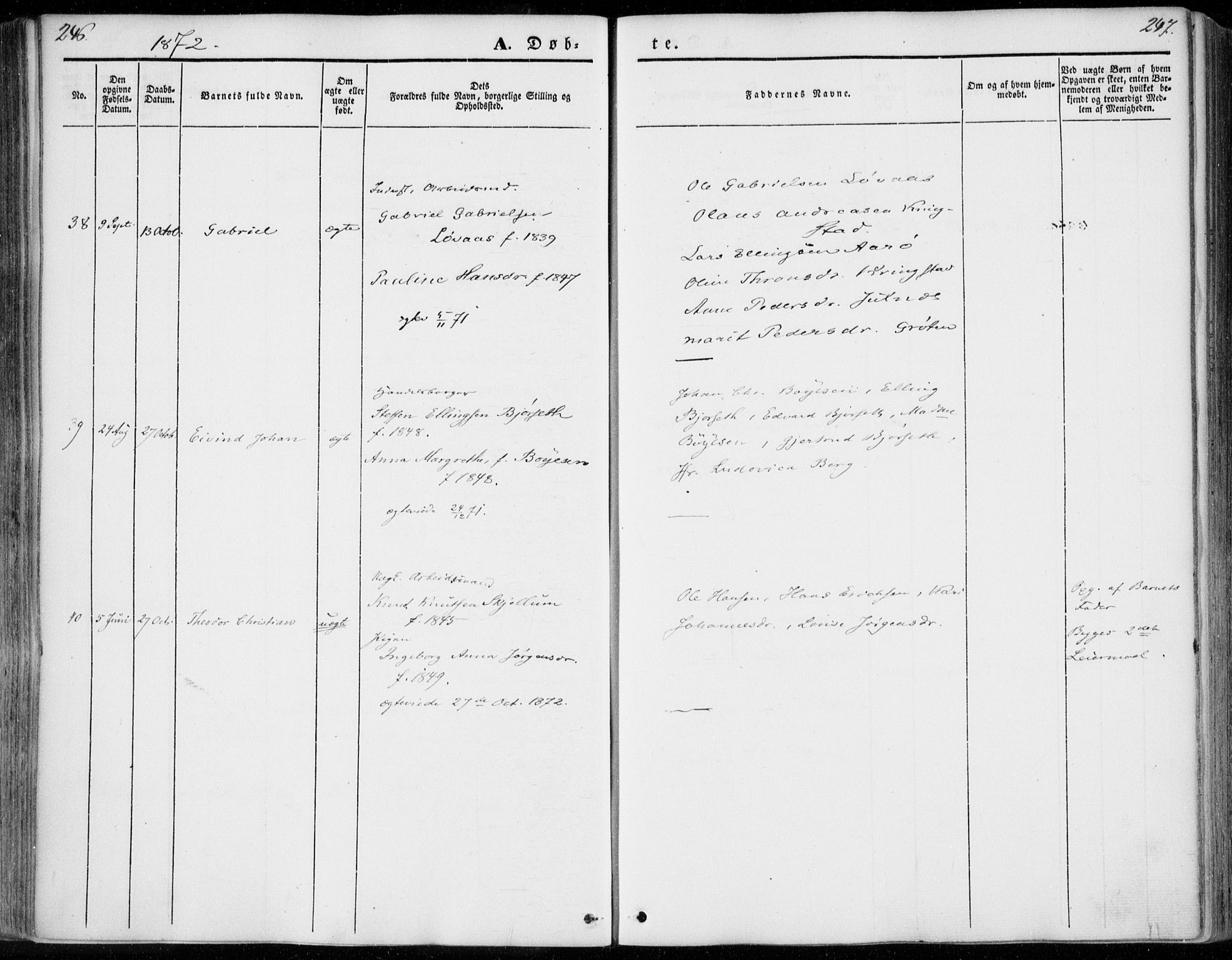 Ministerialprotokoller, klokkerbøker og fødselsregistre - Møre og Romsdal, AV/SAT-A-1454/558/L0689: Parish register (official) no. 558A03, 1843-1872, p. 246-247