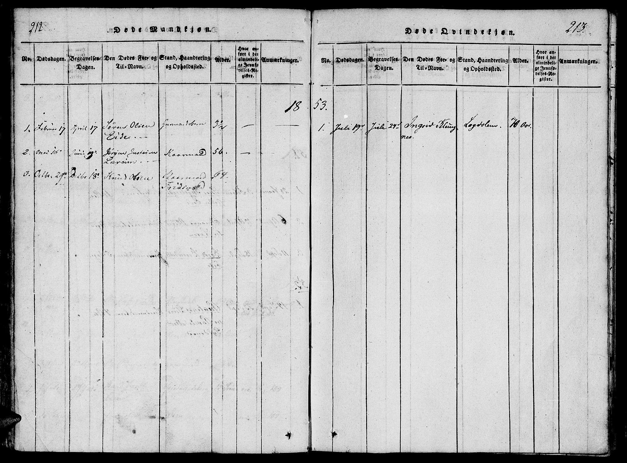 Ministerialprotokoller, klokkerbøker og fødselsregistre - Møre og Romsdal, SAT/A-1454/542/L0551: Parish register (official) no. 542A01, 1818-1853, p. 212-213