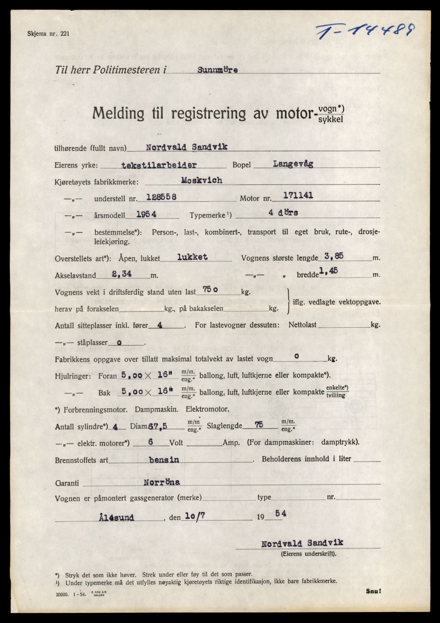 Møre og Romsdal vegkontor - Ålesund trafikkstasjon, AV/SAT-A-4099/F/Fe/L0046: Registreringskort for kjøretøy T 14445 - T 14579, 1927-1998