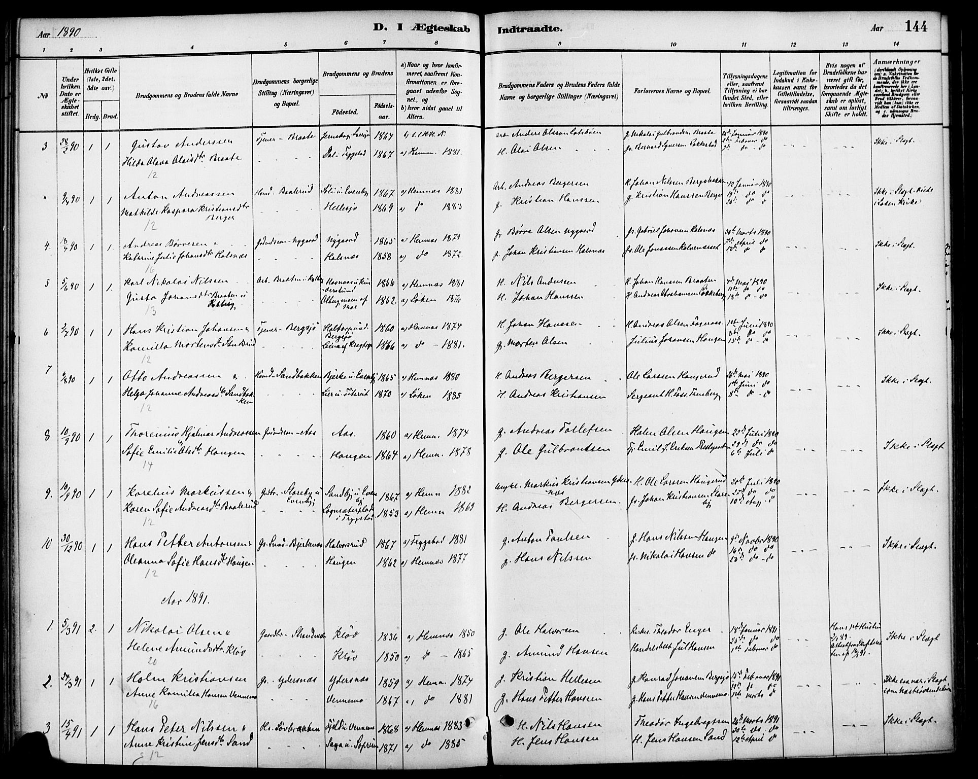 Høland prestekontor Kirkebøker, SAO/A-10346a/F/Fb/L0001: Parish register (official) no. II 1, 1880-1897, p. 144
