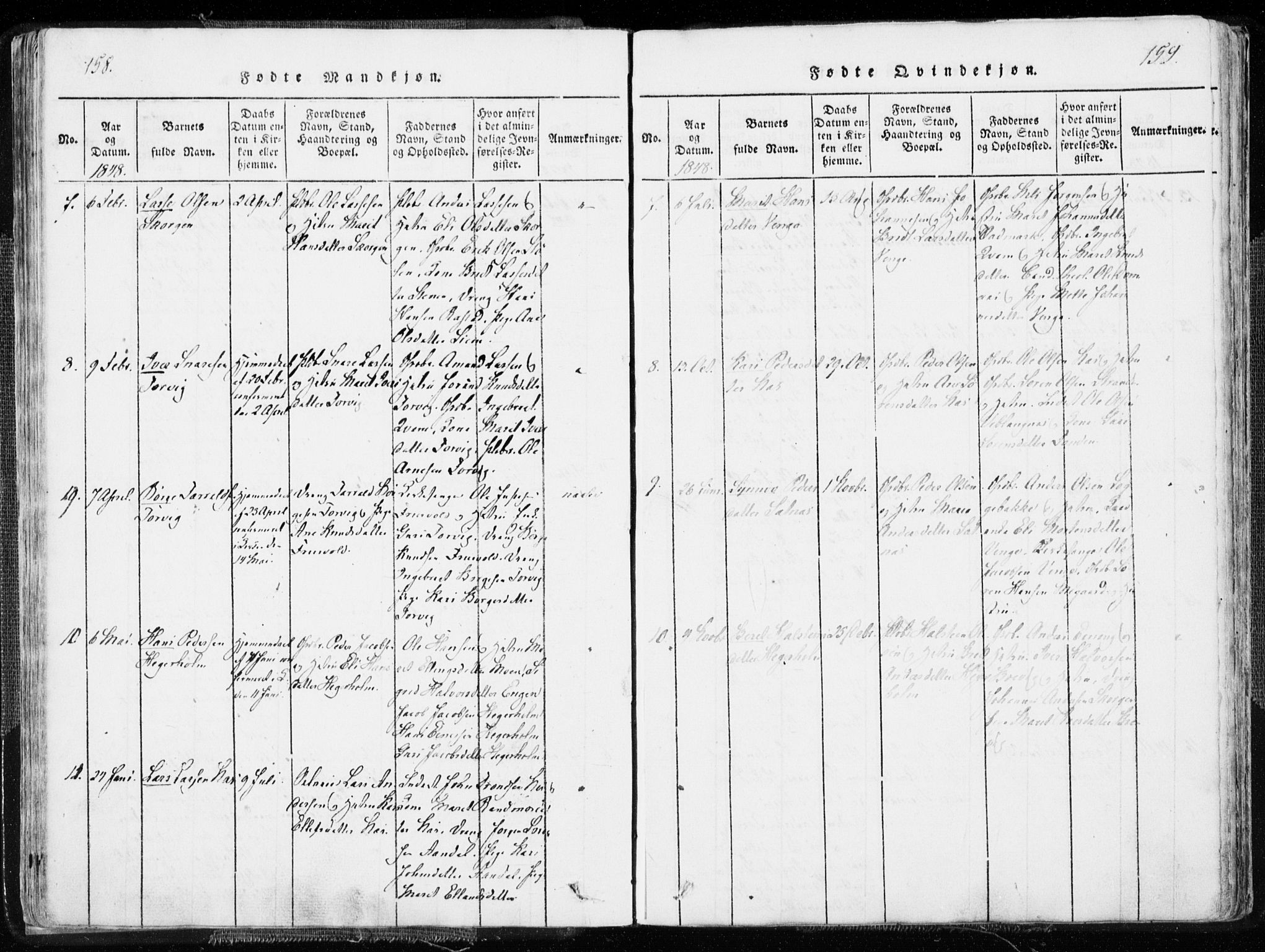 Ministerialprotokoller, klokkerbøker og fødselsregistre - Møre og Romsdal, SAT/A-1454/544/L0571: Parish register (official) no. 544A04, 1818-1853, p. 158-159