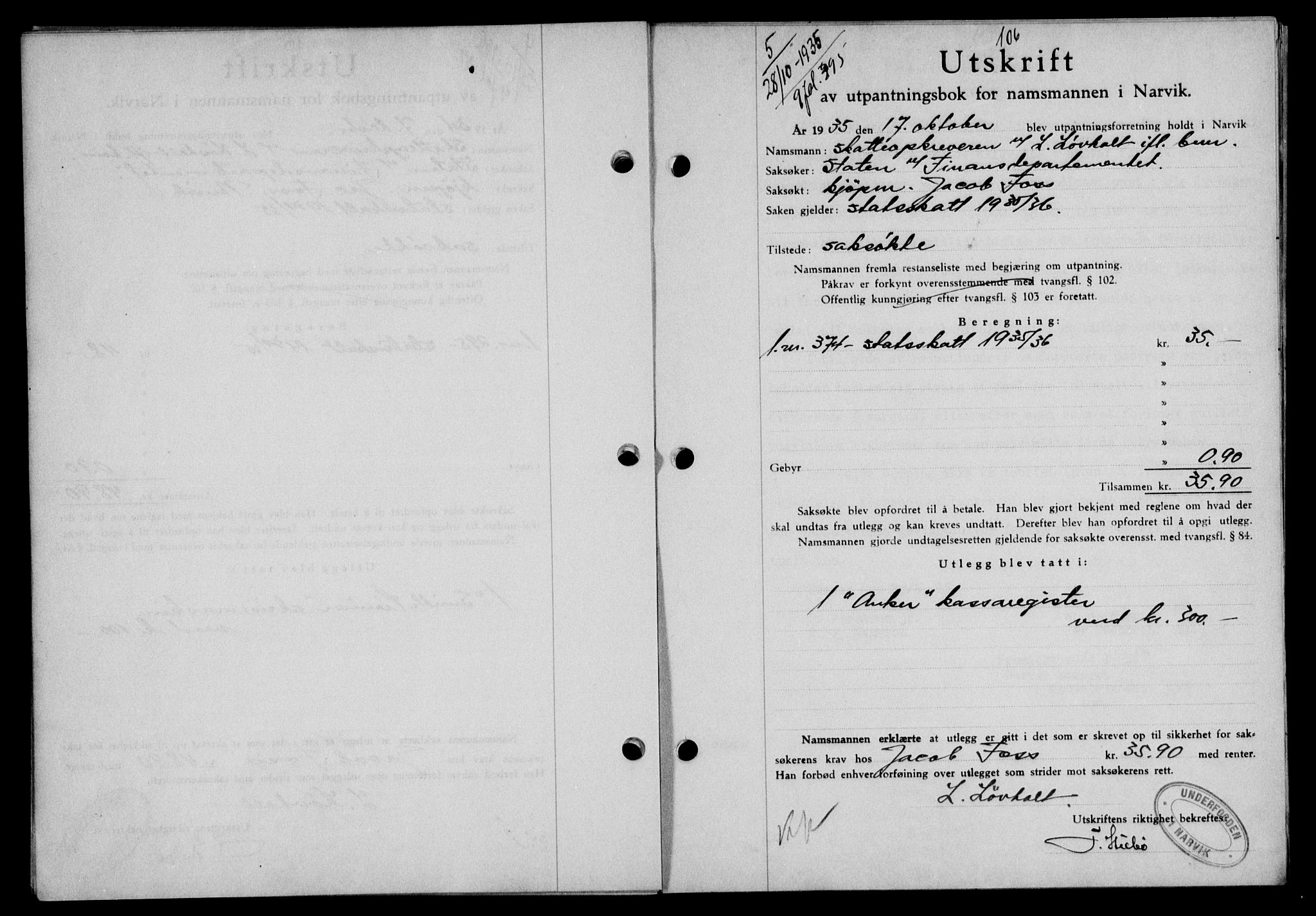 Narvik sorenskriveri, SAT/A-0002/1/2/2C/2Ca/L0011: Mortgage book no. 14, 1935-1937, Deed date: 28.10.1935