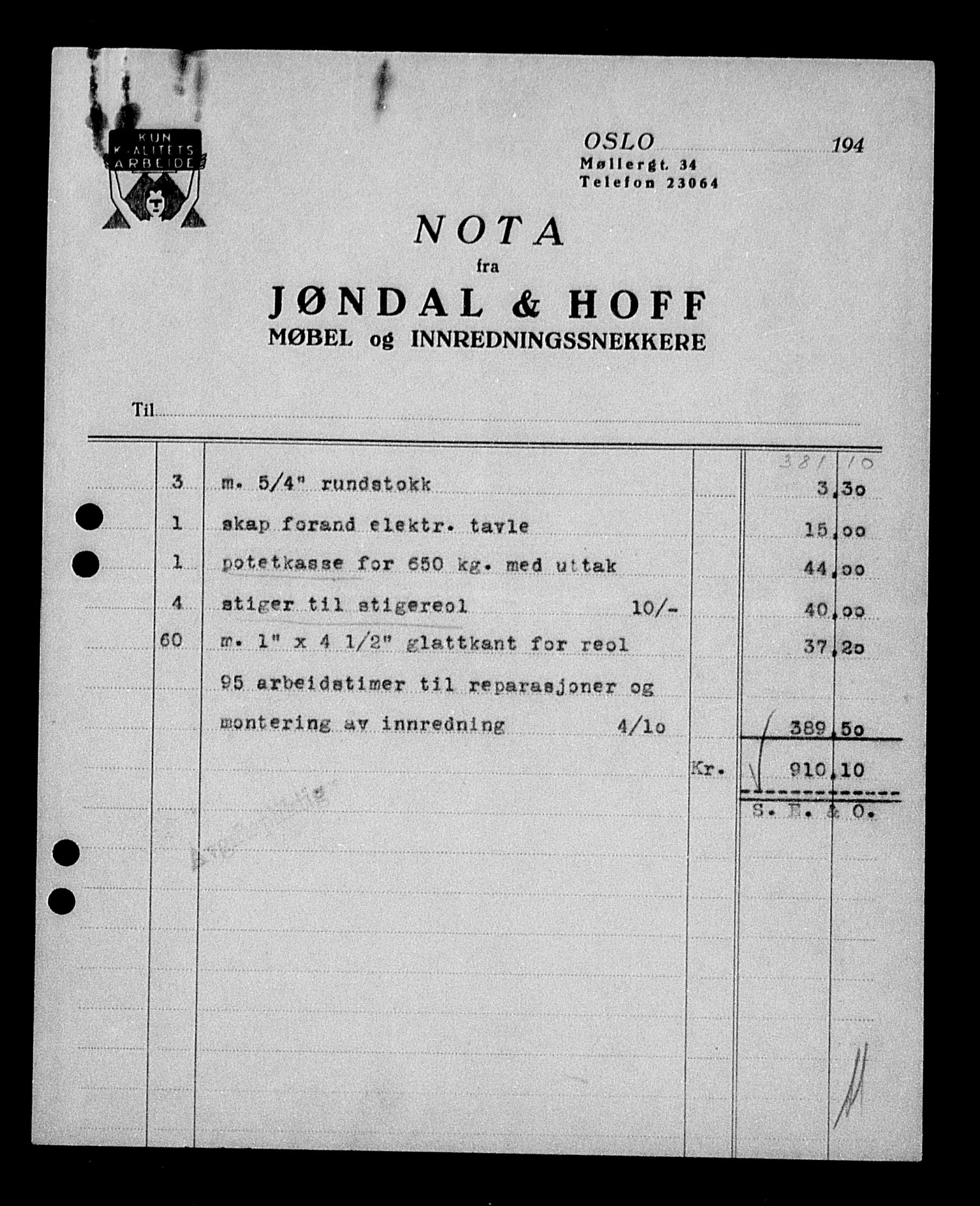 Justisdepartementet, Tilbakeføringskontoret for inndratte formuer, AV/RA-S-1564/H/Hc/Hcc/L0959: --, 1945-1947, p. 376