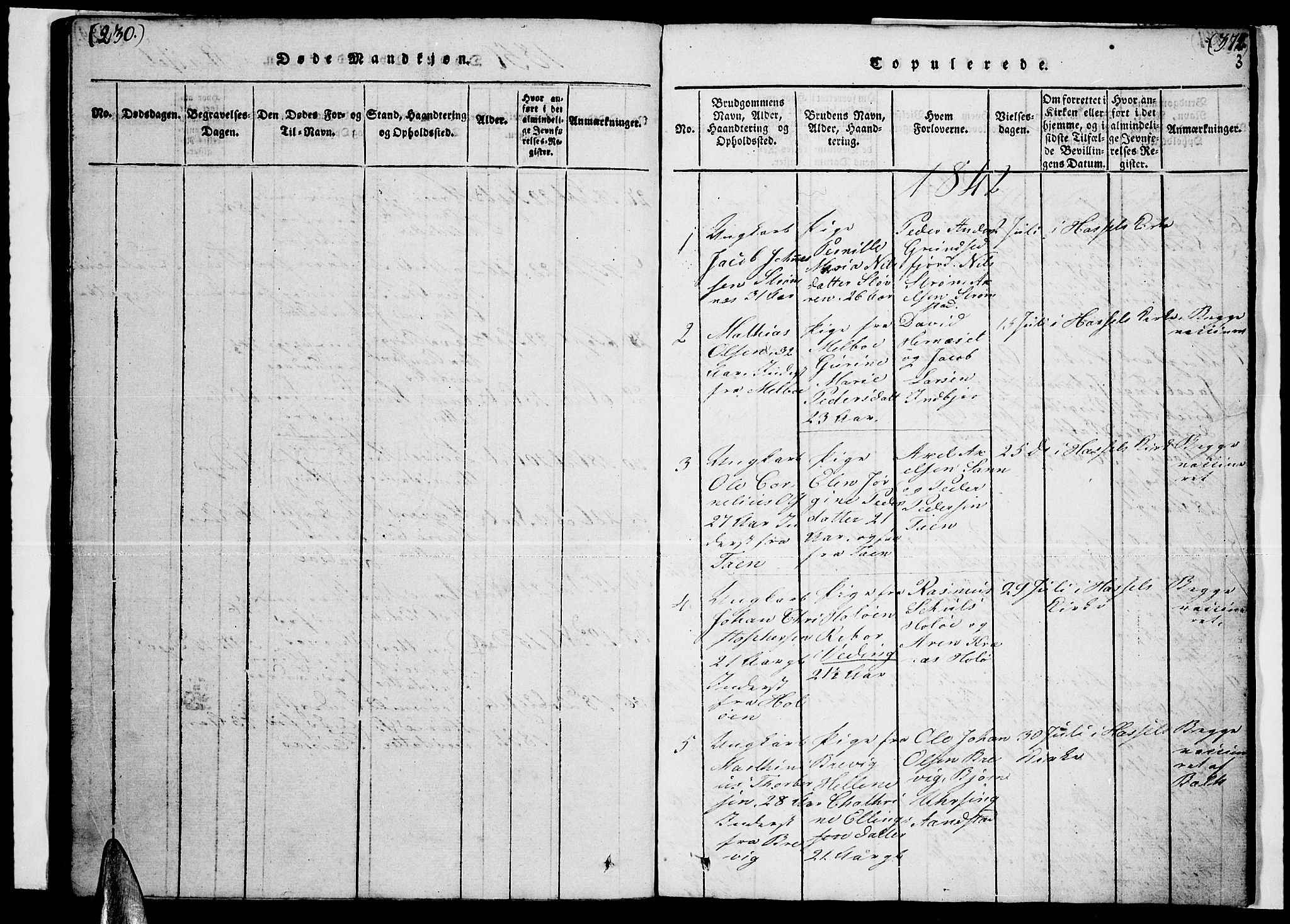 Ministerialprotokoller, klokkerbøker og fødselsregistre - Nordland, SAT/A-1459/888/L1263: Parish register (copy) no. 888C02 /1, 1820-1850, p. 372-373