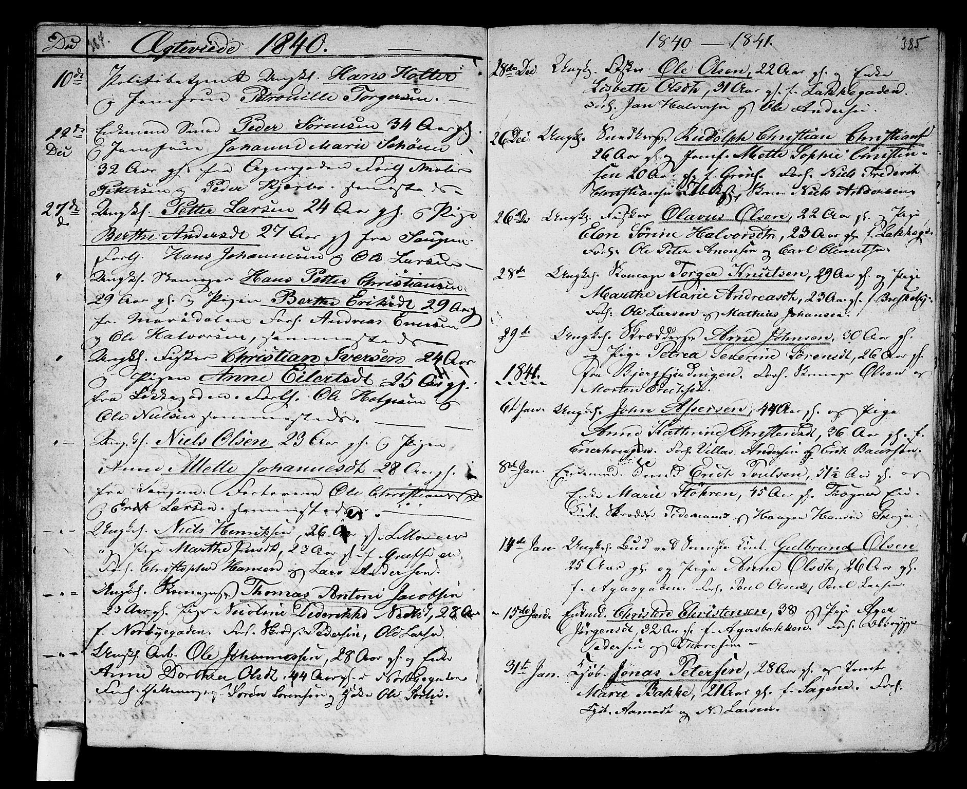 Aker prestekontor kirkebøker, SAO/A-10861/G/L0007: Parish register (copy) no. 7, 1838-1846, p. 384-385