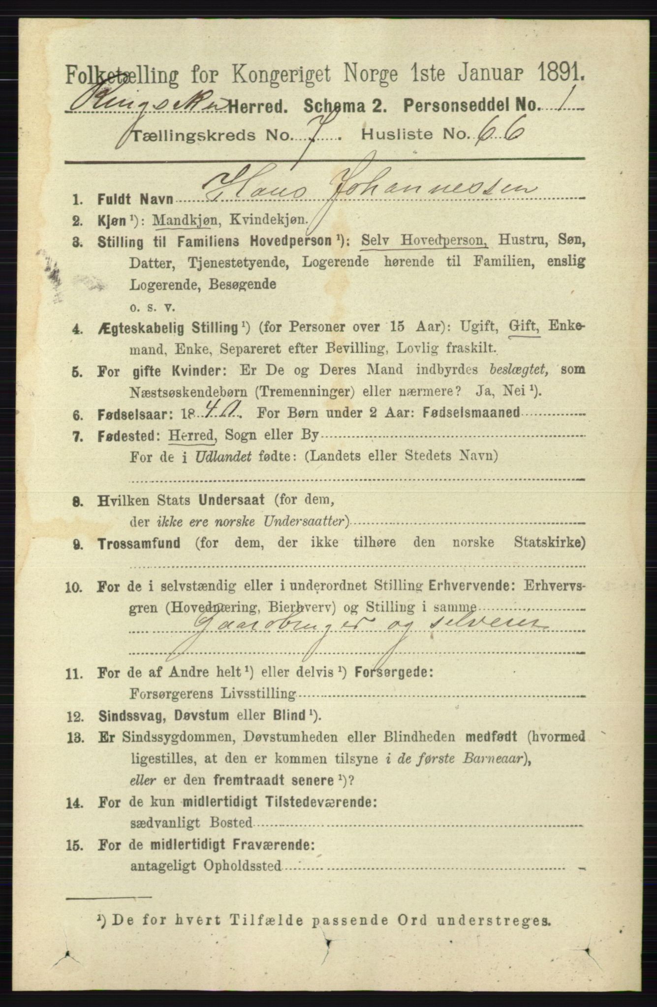 RA, 1891 census for 0412 Ringsaker, 1891, p. 4323