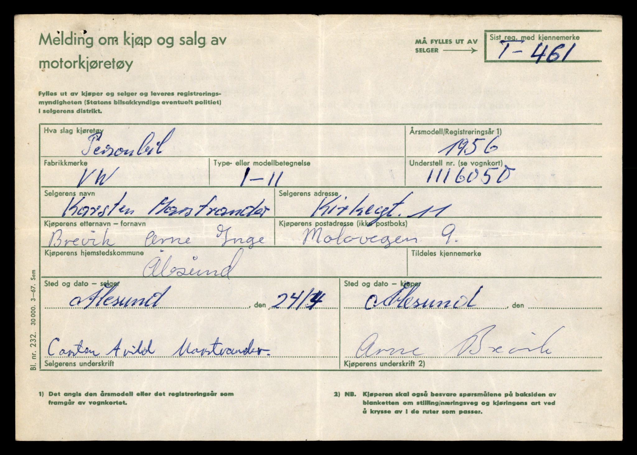 Møre og Romsdal vegkontor - Ålesund trafikkstasjon, SAT/A-4099/F/Fe/L0005: Registreringskort for kjøretøy T 443 - T 546, 1927-1998, p. 1985