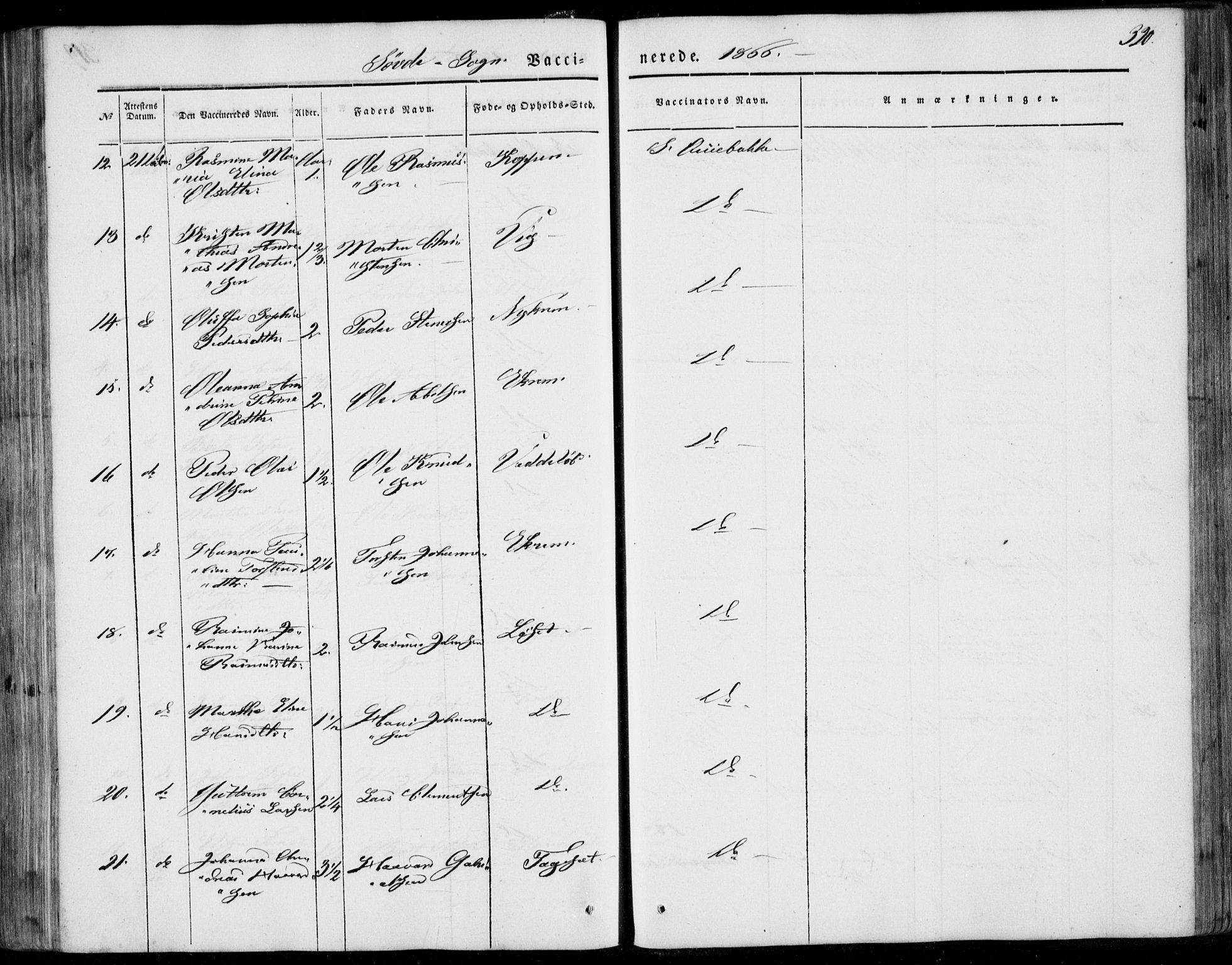 Ministerialprotokoller, klokkerbøker og fødselsregistre - Møre og Romsdal, AV/SAT-A-1454/502/L0023: Parish register (official) no. 502A01, 1844-1873, p. 320