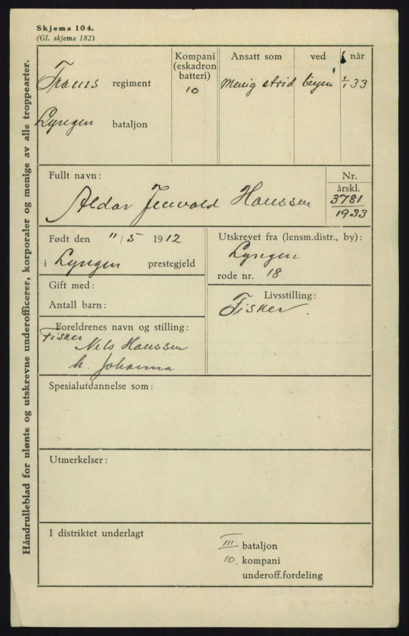 Forsvaret, Troms infanteriregiment nr. 16, AV/RA-RAFA-3146/P/Pa/L0017: Rulleblad for regimentets menige mannskaper, årsklasse 1933, 1933, p. 383