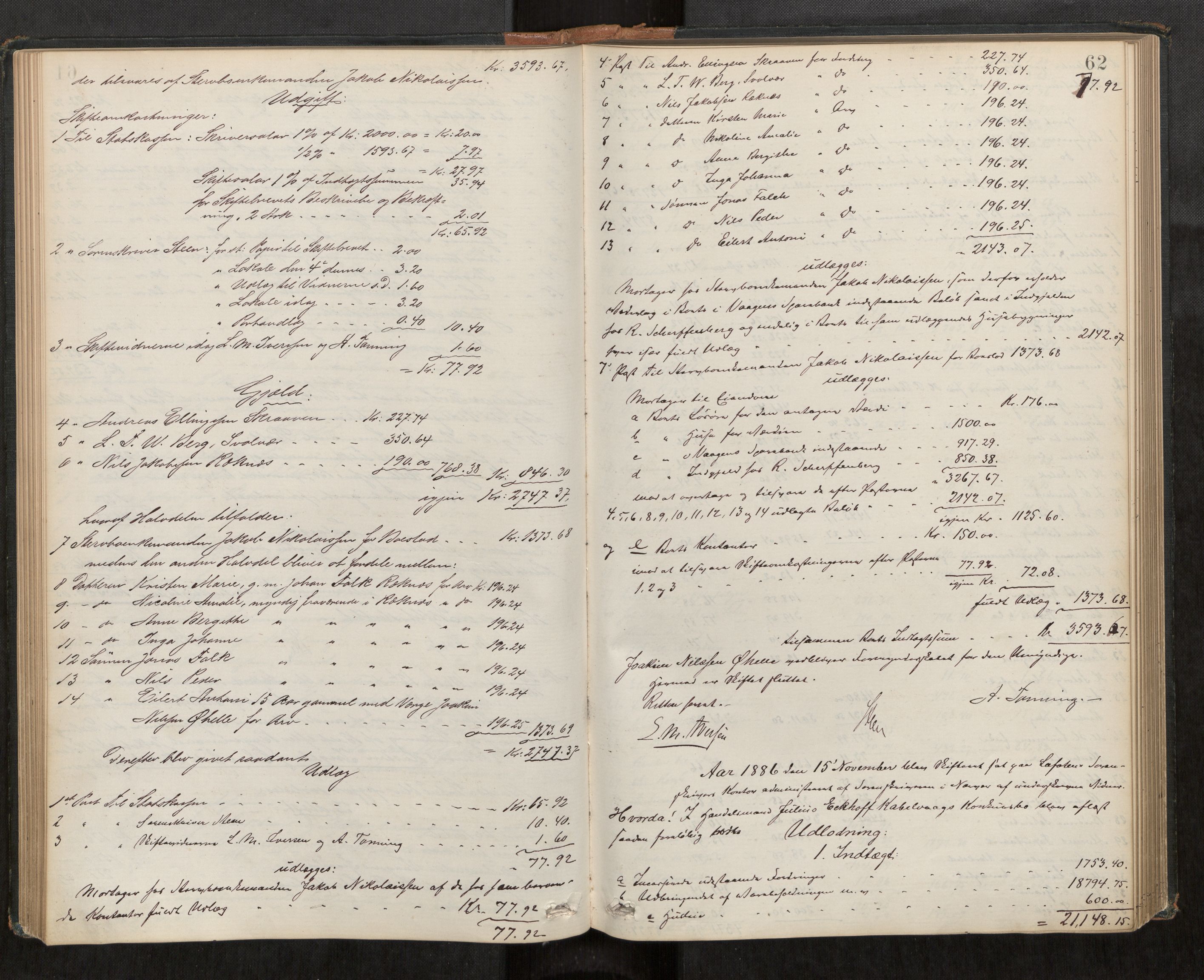 Lofoten sorenskriveri, AV/SAT-A-0017/1/3/3A/L0004: Skifteprotokoll, 1884-1891, p. 62