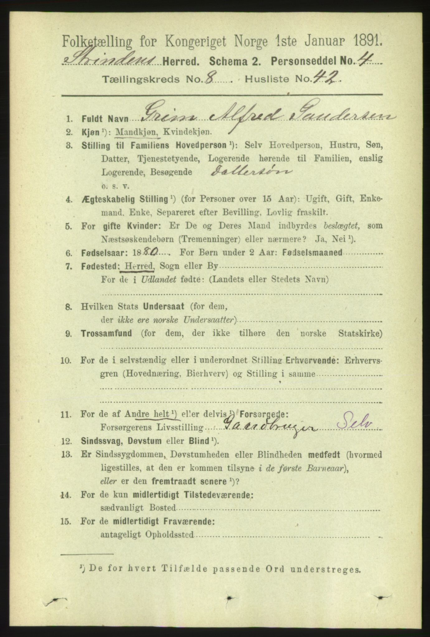 RA, 1891 census for 1660 Strinda, 1891, p. 7345