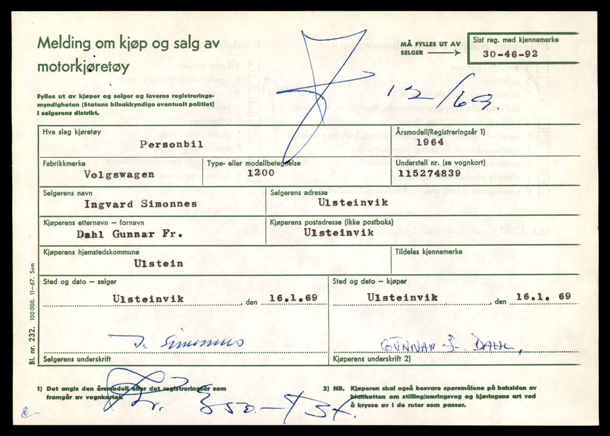 Møre og Romsdal vegkontor - Ålesund trafikkstasjon, AV/SAT-A-4099/F/Fe/L0019: Registreringskort for kjøretøy T 10228 - T 10350, 1927-1998, p. 313