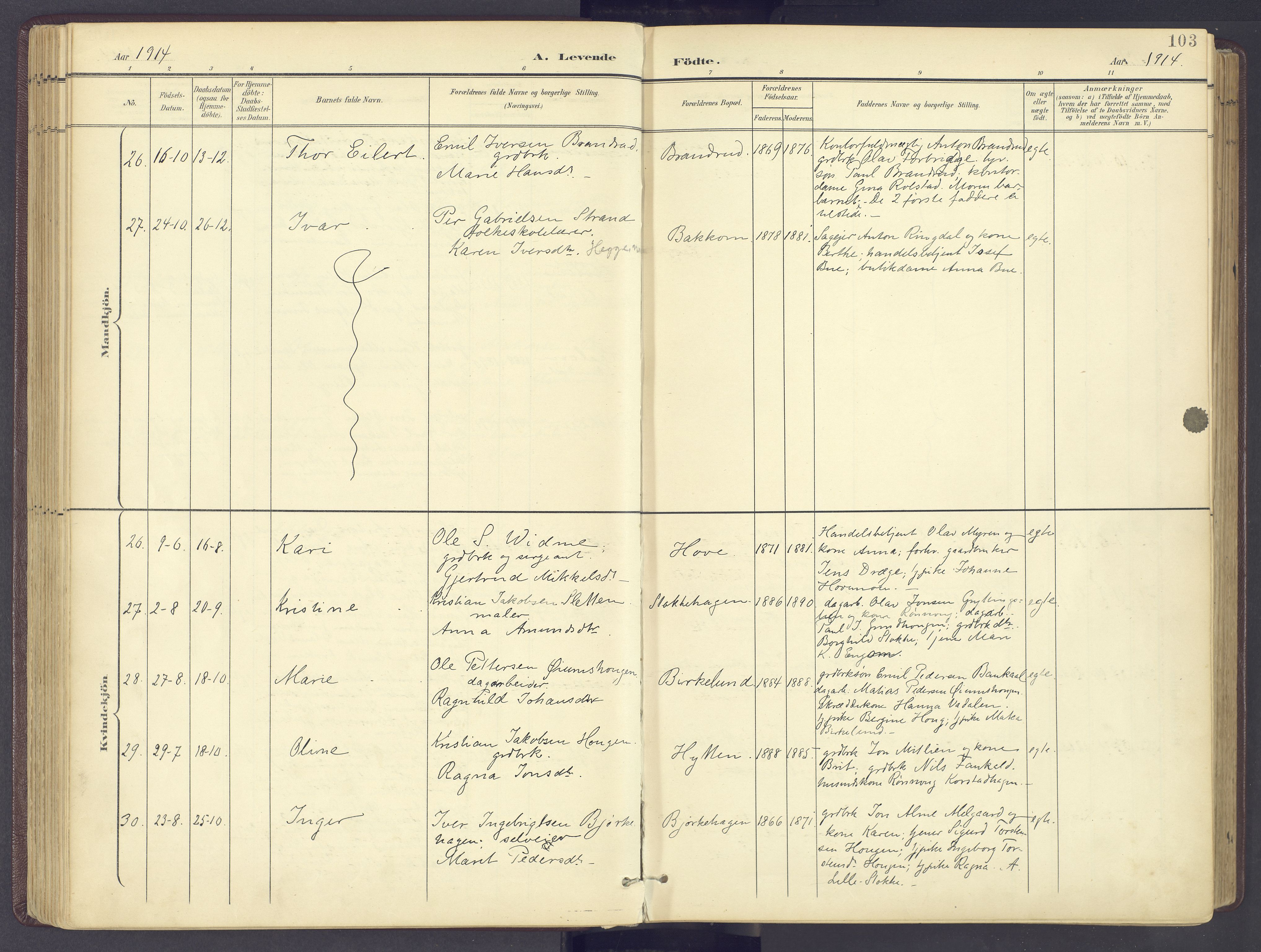 Sør-Fron prestekontor, SAH/PREST-010/H/Ha/Haa/L0004: Parish register (official) no. 4, 1898-1919, p. 103