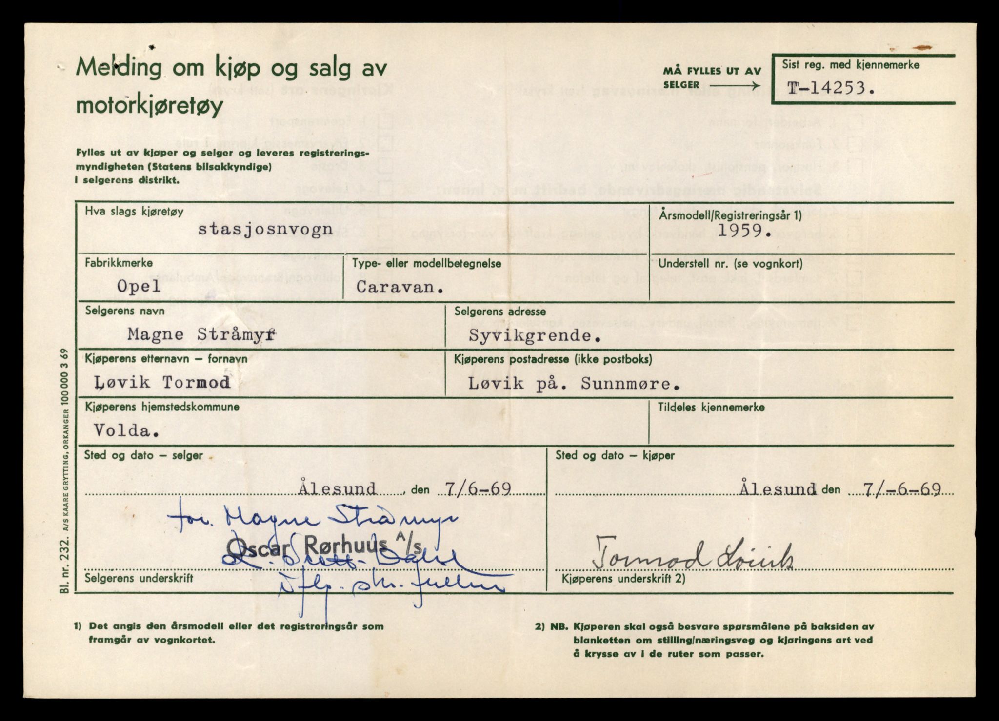 Møre og Romsdal vegkontor - Ålesund trafikkstasjon, AV/SAT-A-4099/F/Fe/L0044: Registreringskort for kjøretøy T 14205 - T 14319, 1927-1998, p. 1484