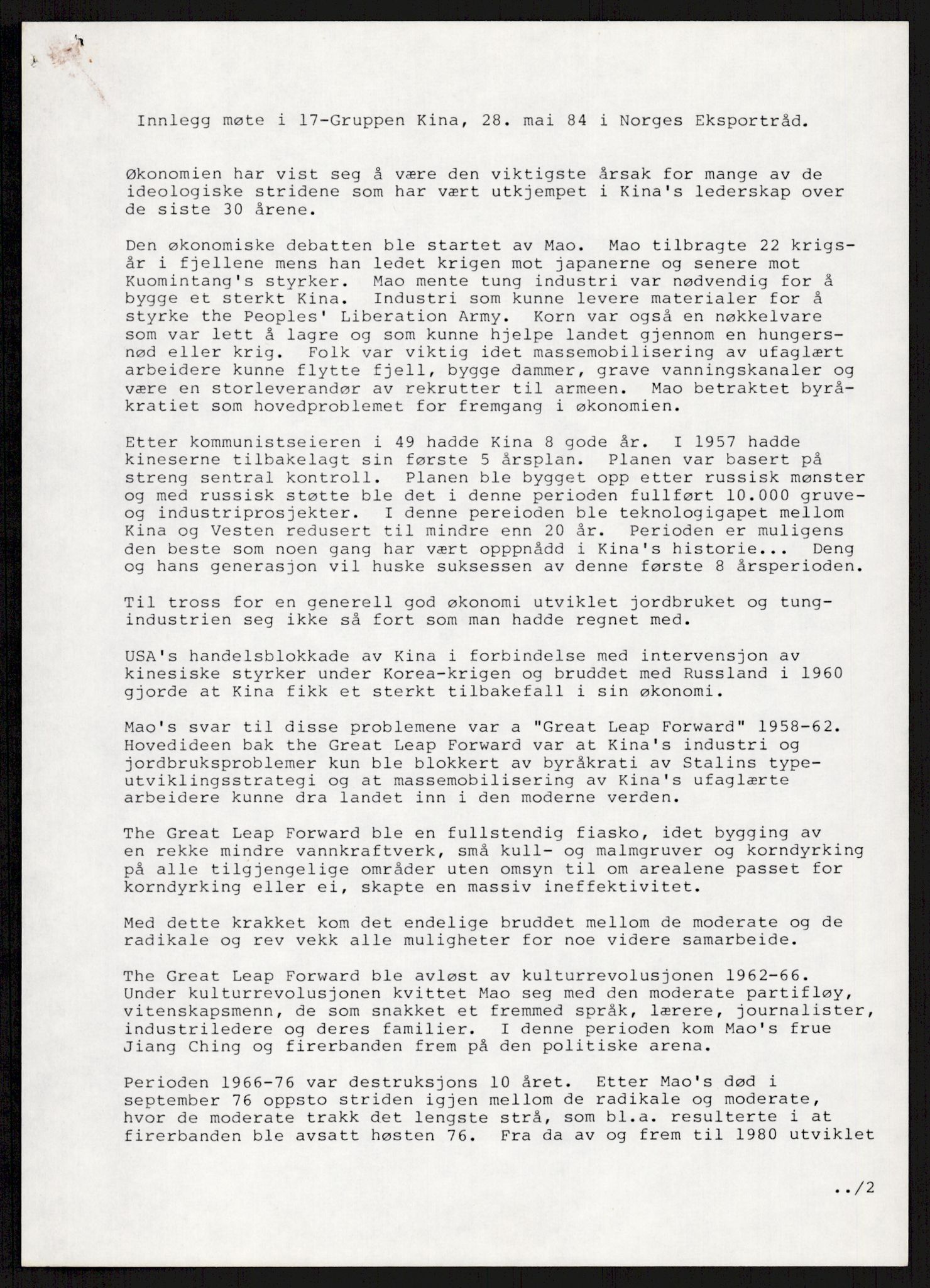"17-Gruppen Kina", AV/RA-PA-1688/A/L0001: Møtereferater, 1979-1986, p. 131