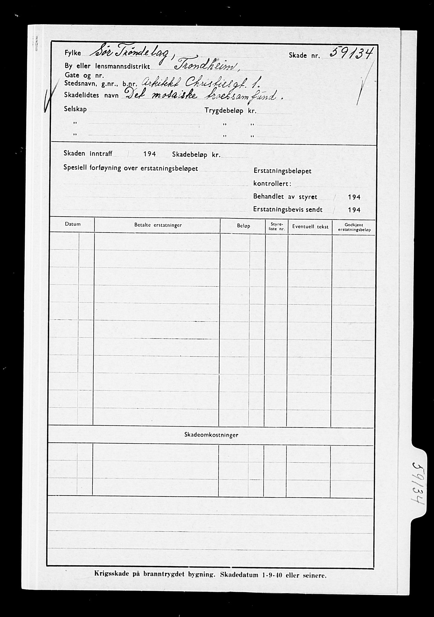 Krigsskadetrygdene for bygninger og løsøre, AV/RA-S-1548/V/L0014: --, 1940-1945, p. 3