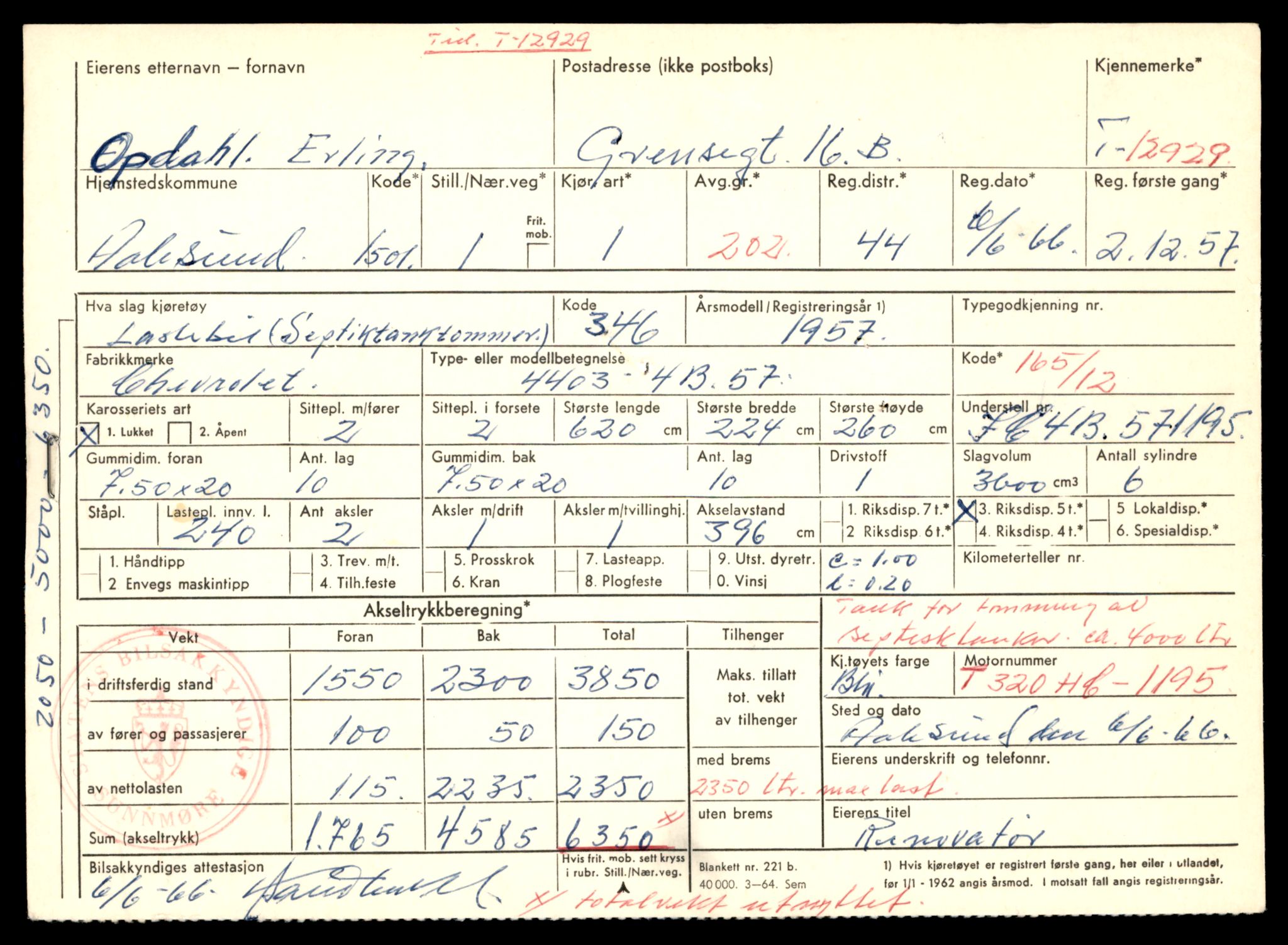 Møre og Romsdal vegkontor - Ålesund trafikkstasjon, AV/SAT-A-4099/F/Fe/L0036: Registreringskort for kjøretøy T 12831 - T 13030, 1927-1998, p. 1553