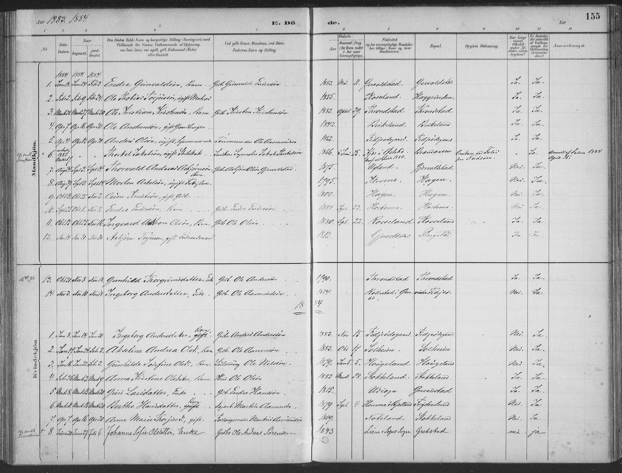 Søgne sokneprestkontor, SAK/1111-0037/F/Fa/Faa/L0003: Parish register (official) no. A 3, 1883-1910, p. 155