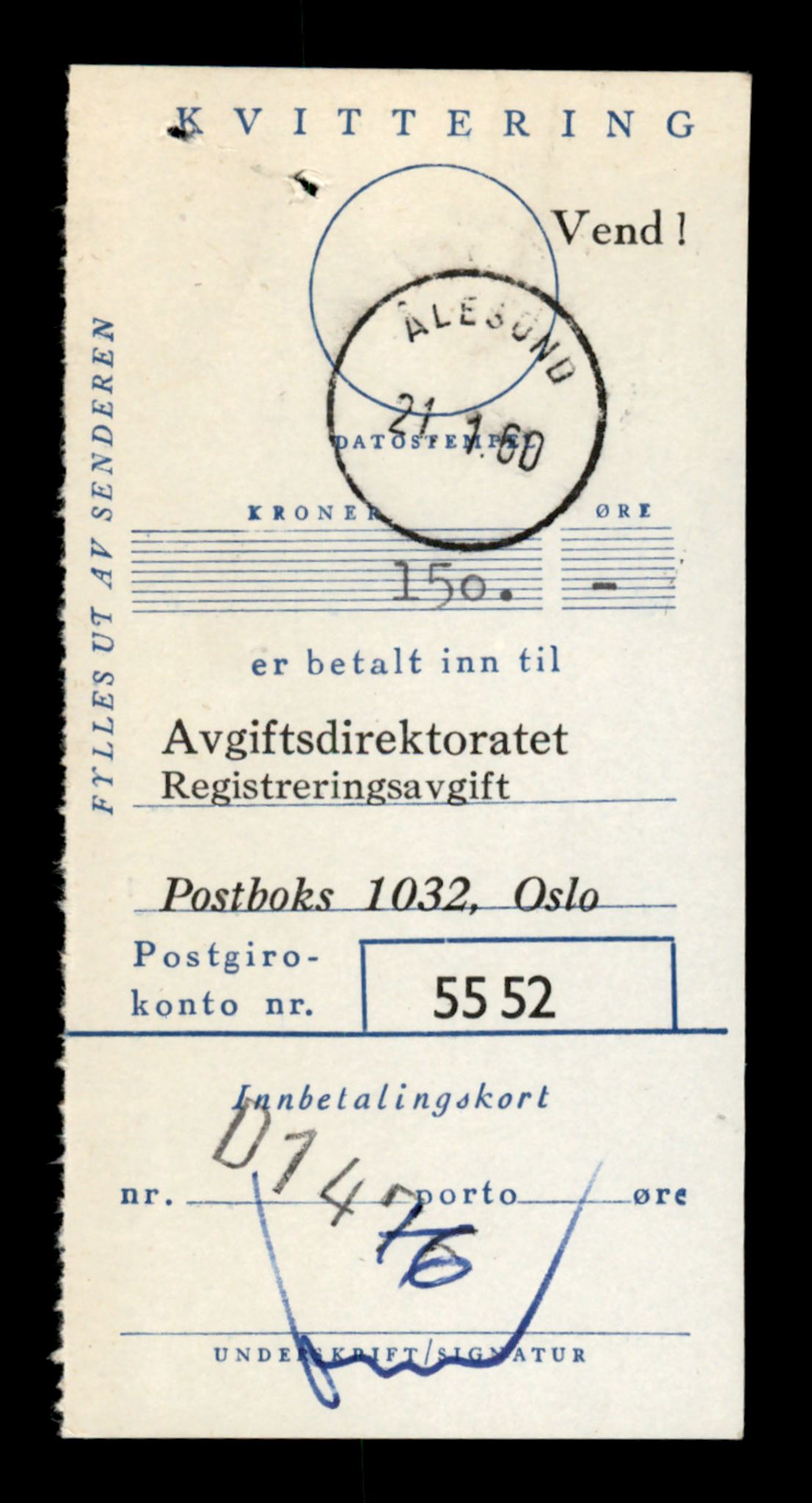 Møre og Romsdal vegkontor - Ålesund trafikkstasjon, AV/SAT-A-4099/F/Fe/L0016: Registreringskort for kjøretøy T 1851 - T 1984, 1927-1998, p. 1357