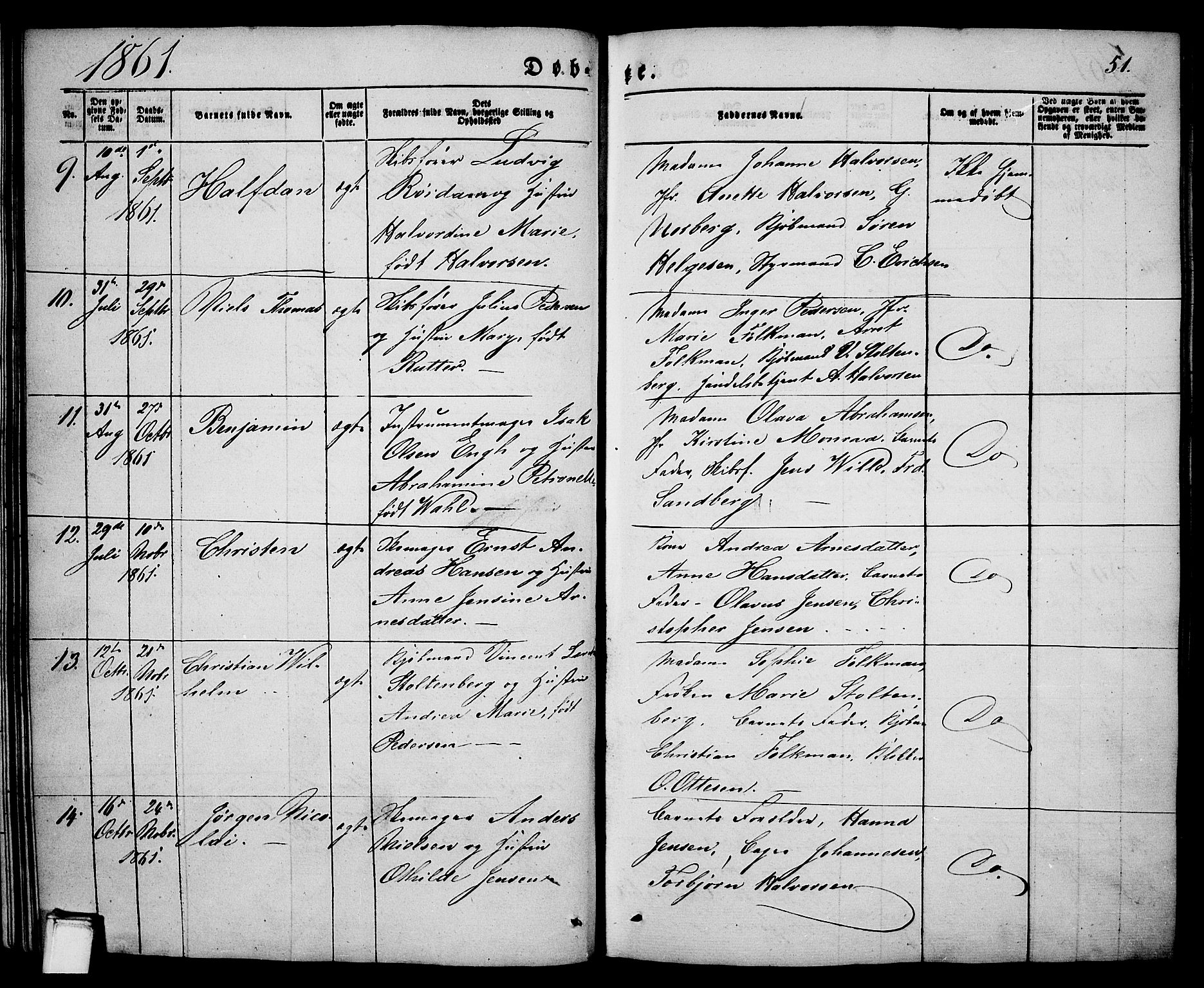 Porsgrunn kirkebøker , SAKO/A-104/G/Ga/L0002: Parish register (copy) no. I 2, 1847-1877, p. 51