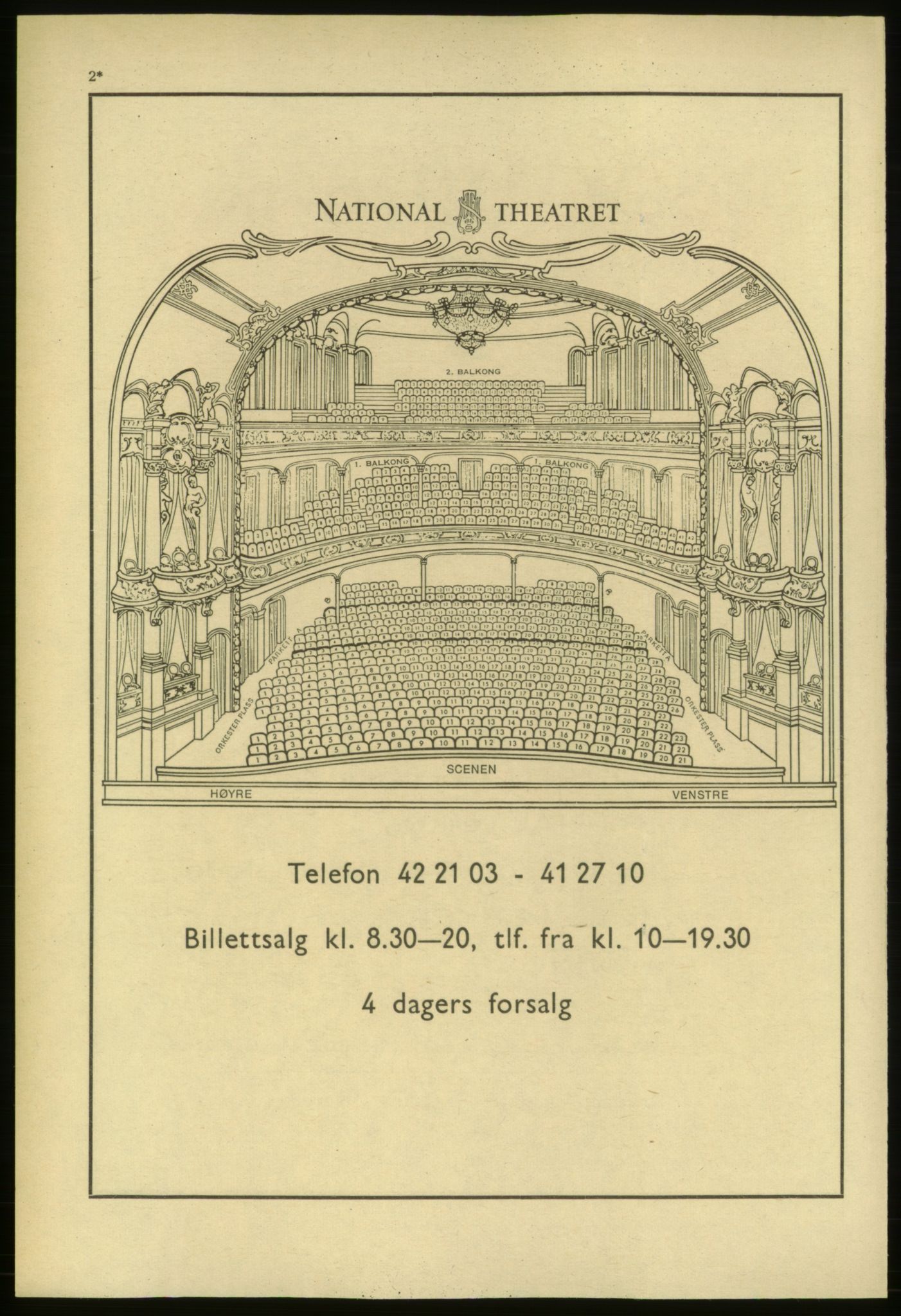 Kristiania/Oslo adressebok, PUBL/-, 1974-1975