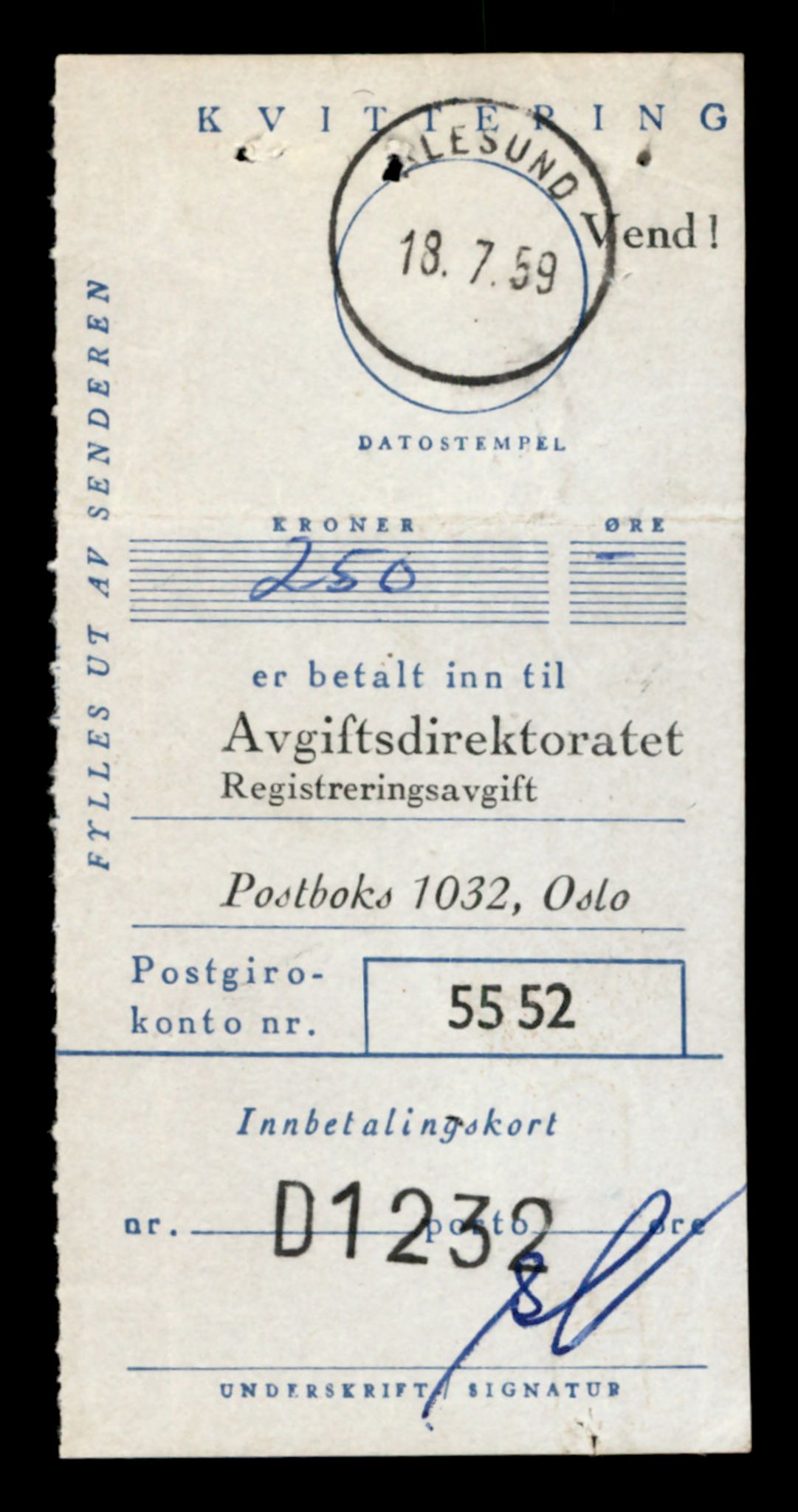 Møre og Romsdal vegkontor - Ålesund trafikkstasjon, AV/SAT-A-4099/F/Fe/L0022: Registreringskort for kjøretøy T 10584 - T 10694, 1927-1998, p. 809