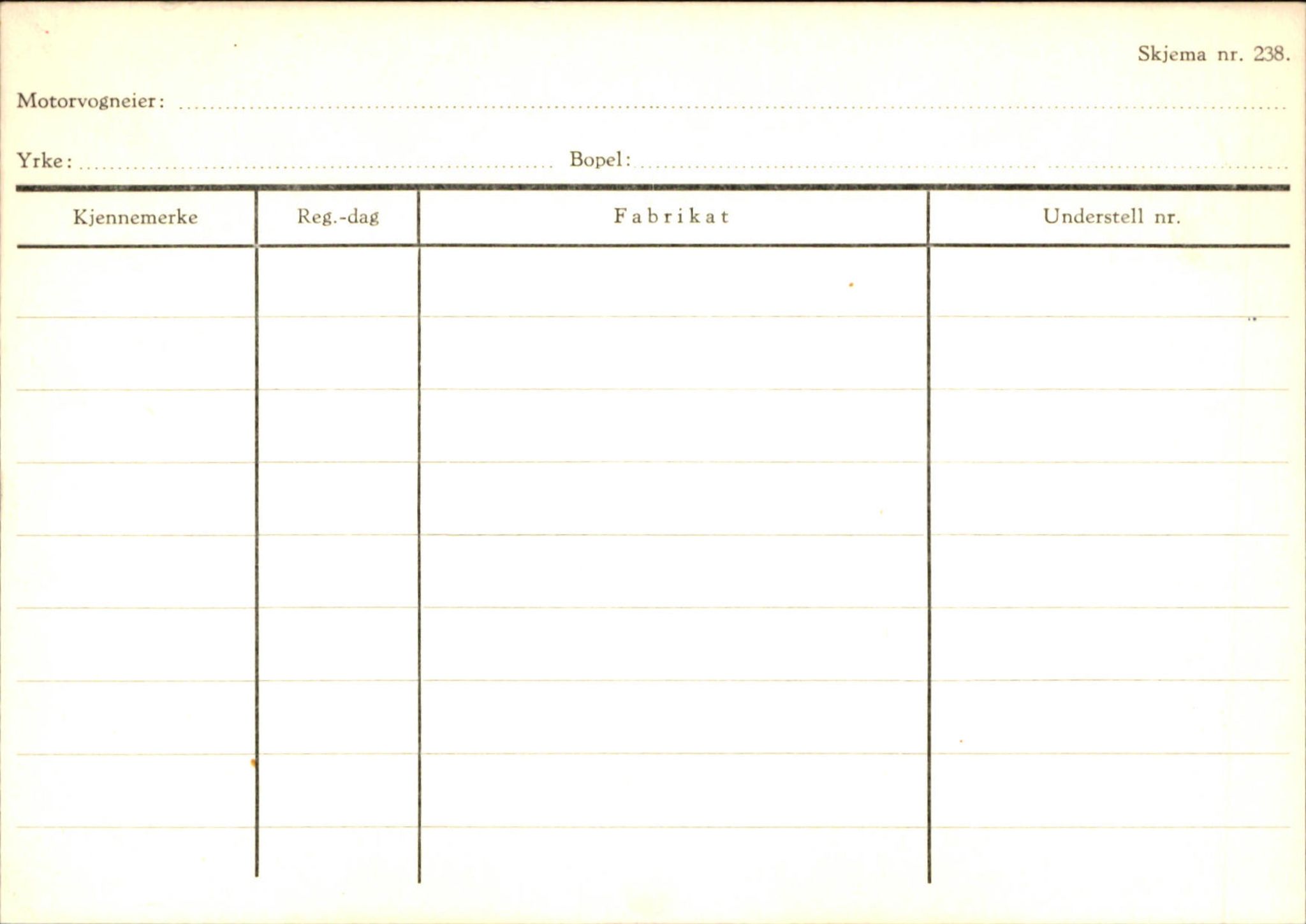 Statens vegvesen, Sogn og Fjordane vegkontor, AV/SAB-A-5301/4/F/L0125: Eigarregister Sogndal V-Å. Aurland A-Å. Fjaler A-N, 1945-1975, p. 1356