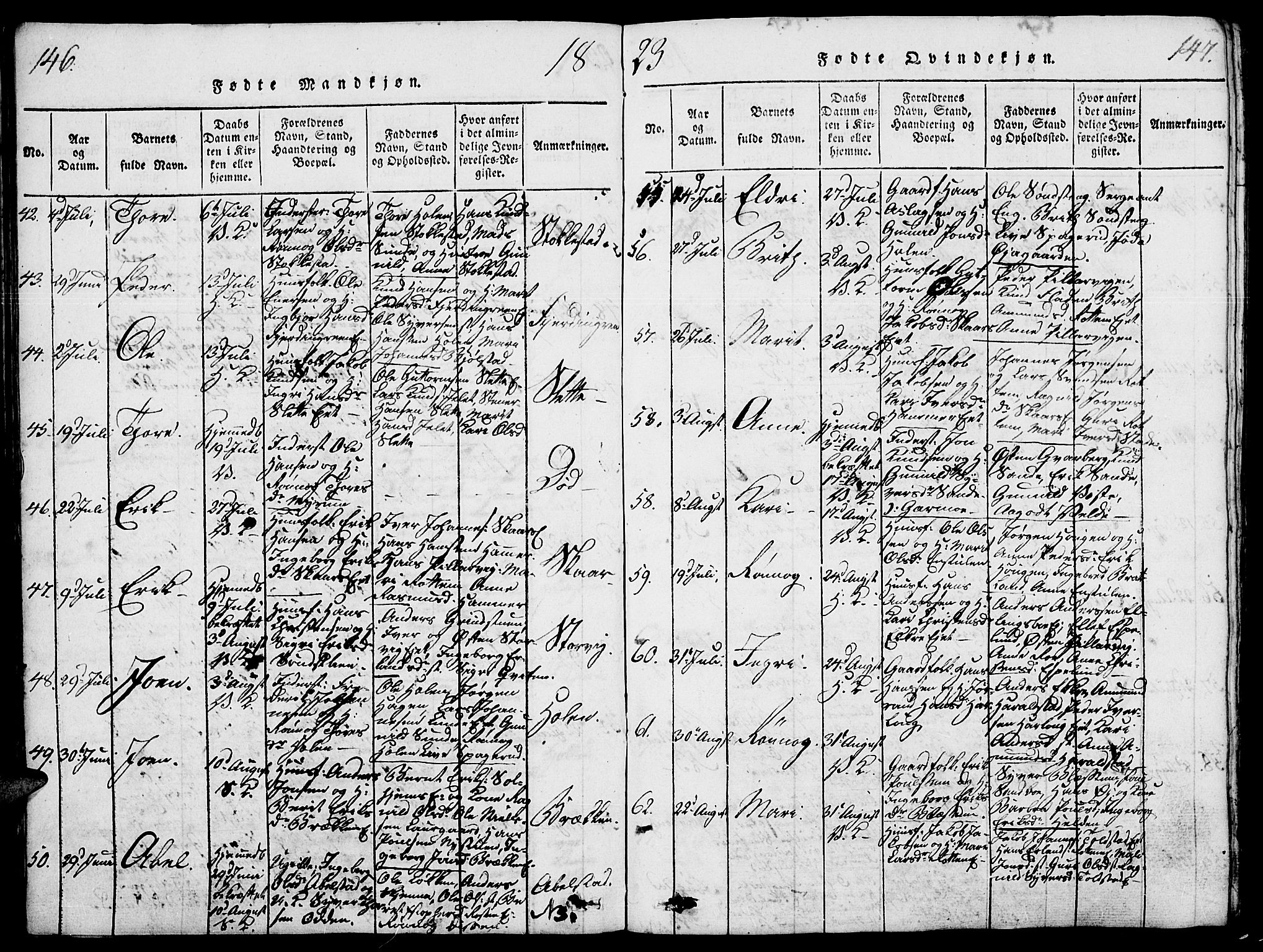 Vågå prestekontor, AV/SAH-PREST-076/H/Ha/Haa/L0003: Parish register (official) no. 3, 1815-1827, p. 146-147