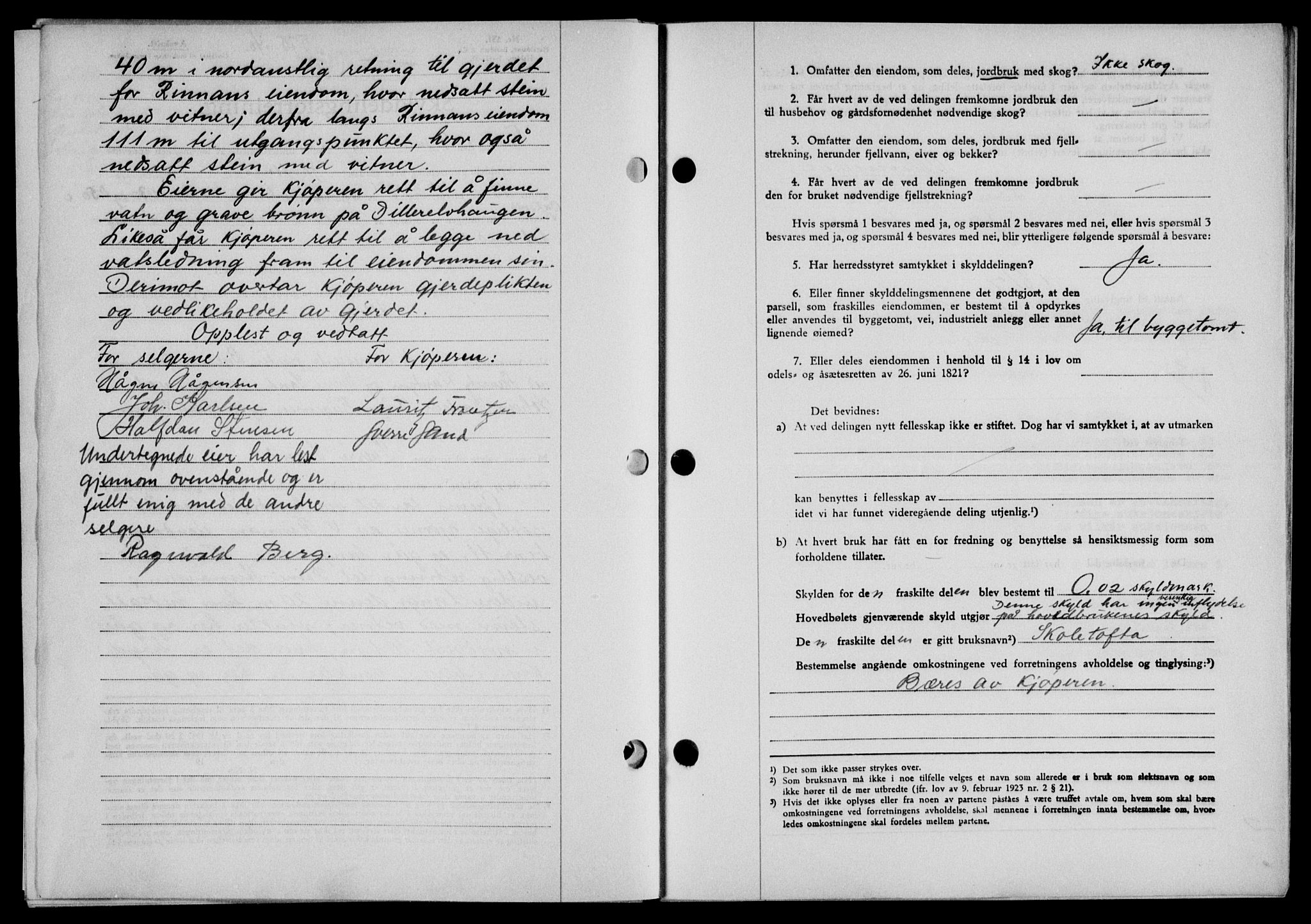 Lofoten sorenskriveri, SAT/A-0017/1/2/2C/L0007a: Mortgage book no. 7a, 1939-1940, Diary no: : 575/1940