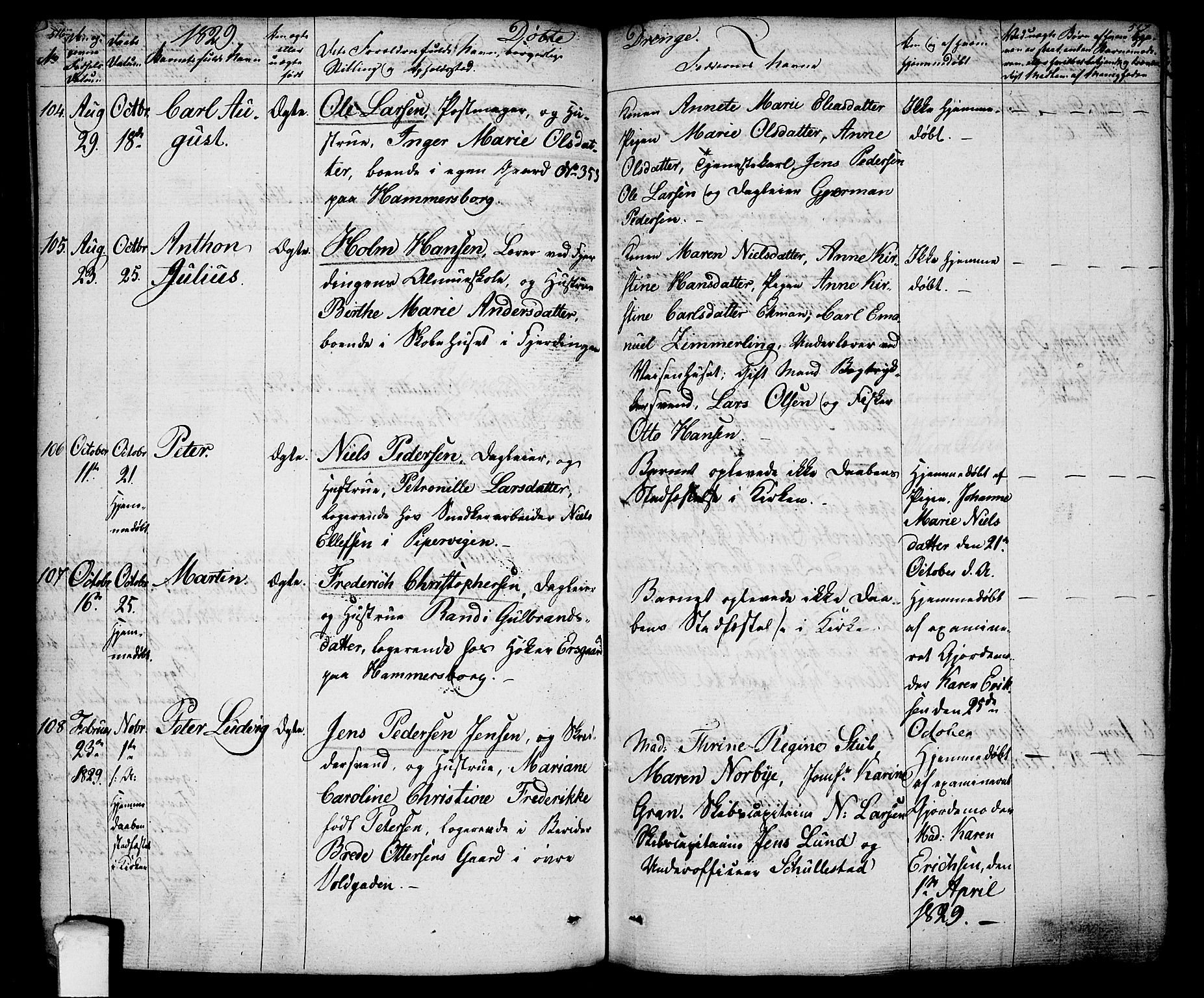 Oslo domkirke Kirkebøker, SAO/A-10752/F/Fa/L0010: Parish register (official) no. 10, 1824-1830, p. 516-517