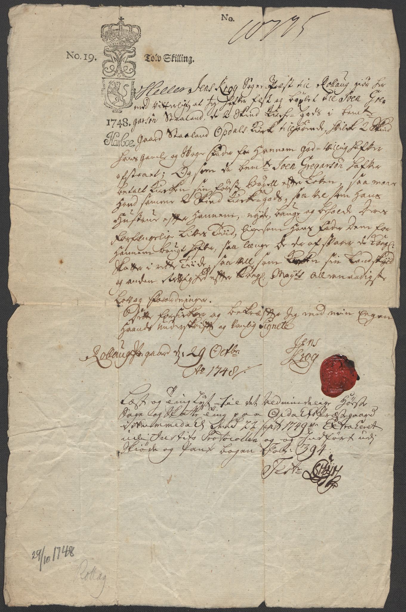 Riksarkivets diplomsamling, AV/RA-EA-5965/F15/L0017: Prestearkiv - Buskerud, 1553-1760, p. 73